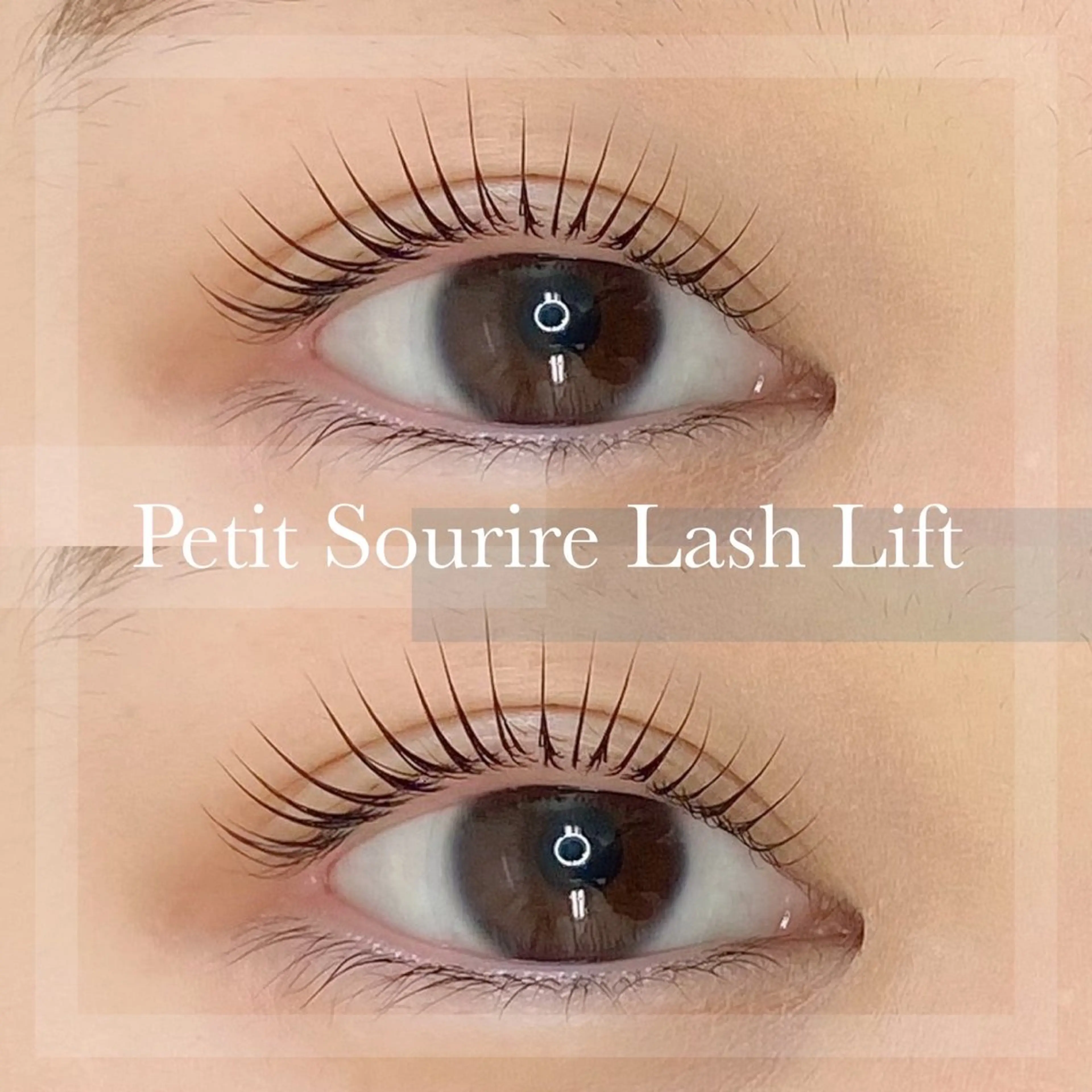 マツエク・マツパ 竹内 乃々花のマツエク・マツパデザイン