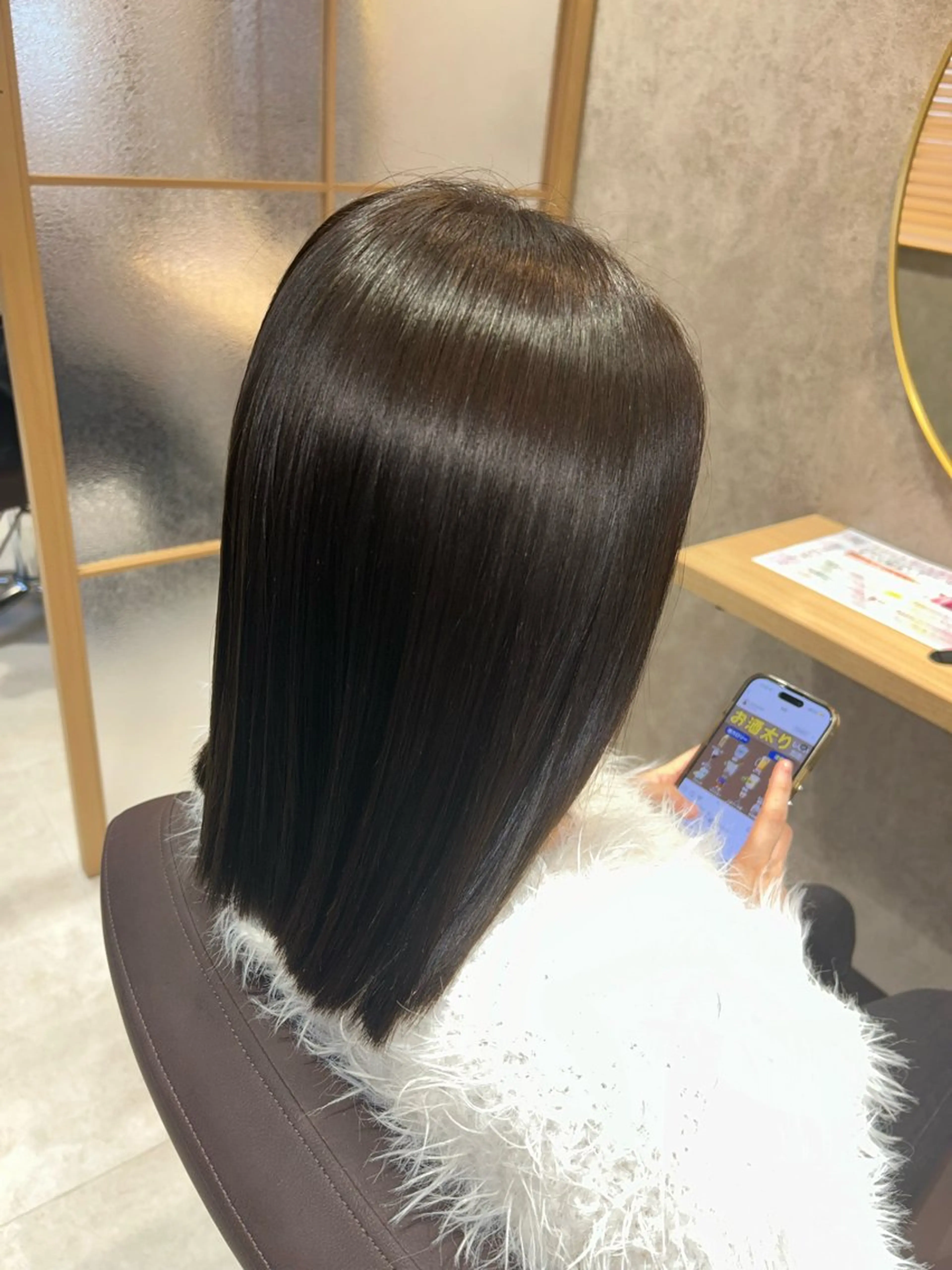 ミディアム 酸性ストレート 川崎 勇太のヘアスタイル