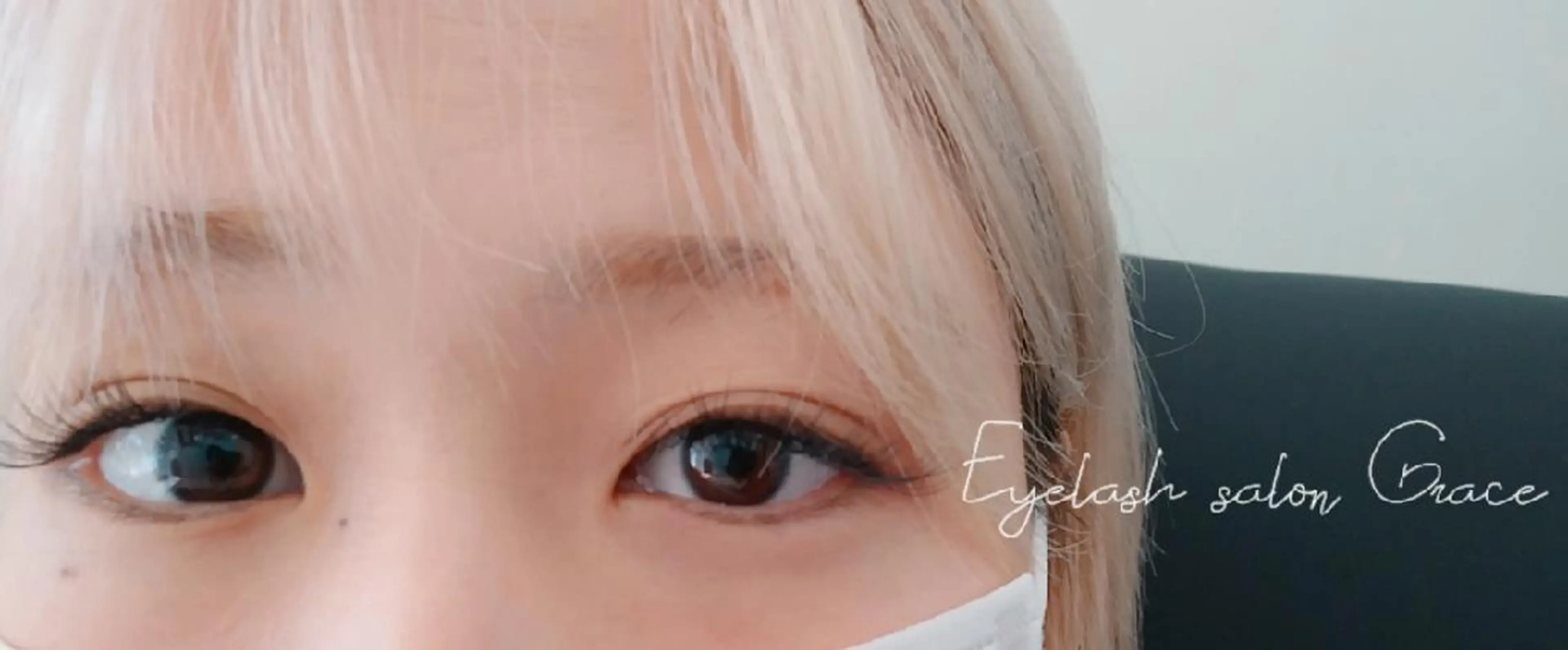 マツエク・マツパ Grace ナカニシのマツエク・マツパデザイン