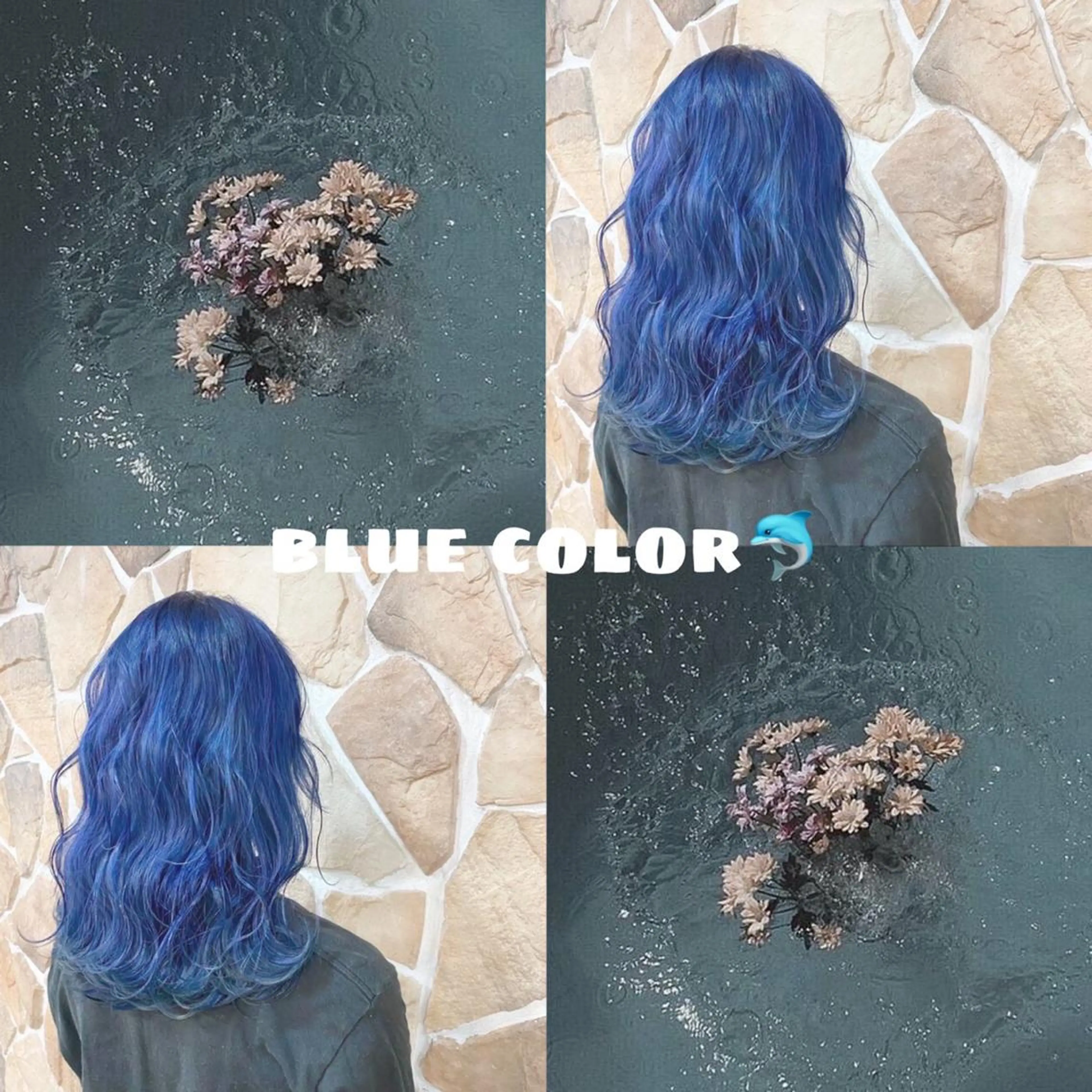 カラー 美容室ARKS 黒田杏奈のヘアスタイル