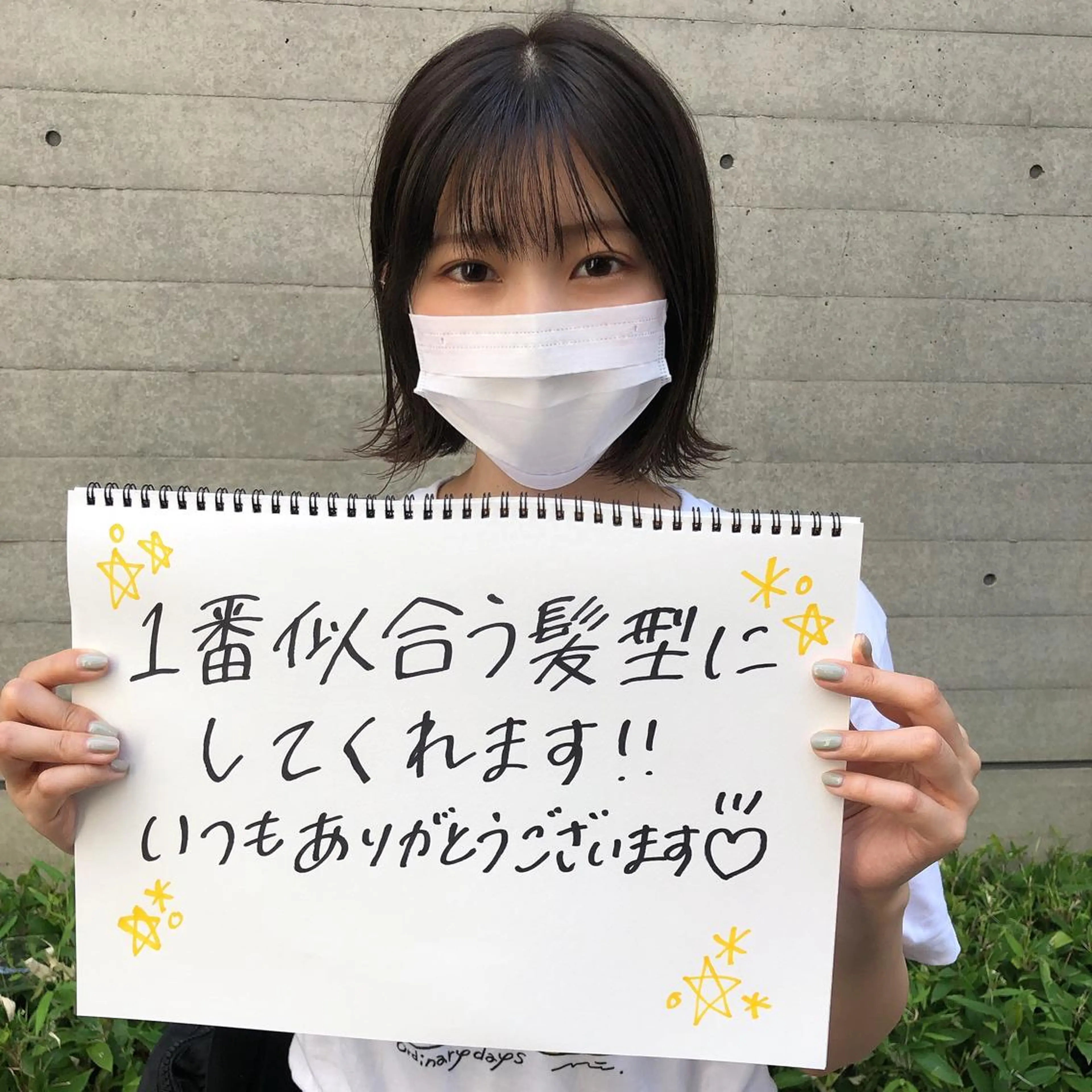 ショート ショート職人 美容師【KENTA】のヘアスタイル