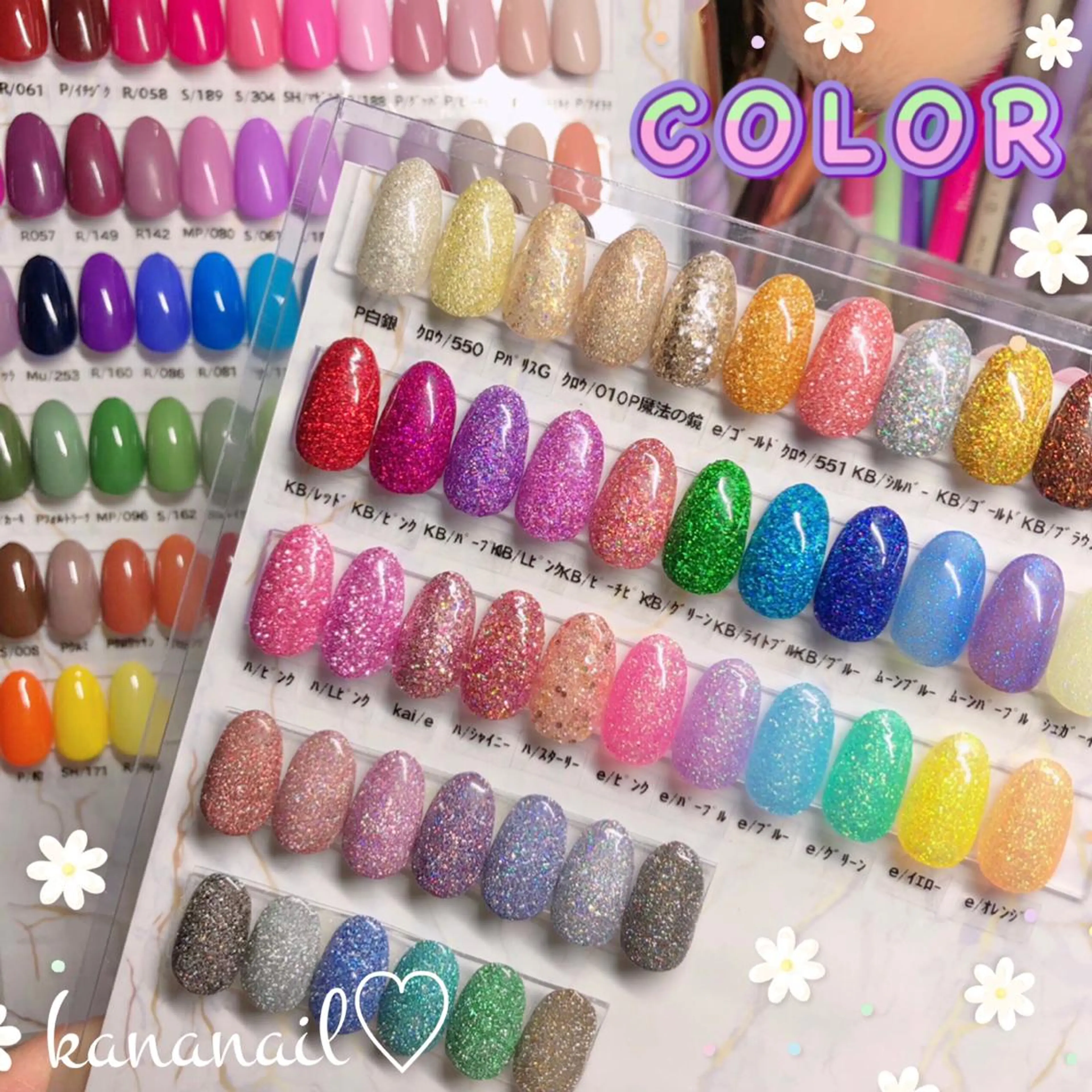 💜ワンカラー10P💜お客様の好みにカラーの調合もOK😊2色まで選べます／ジェルオフ込みの写真