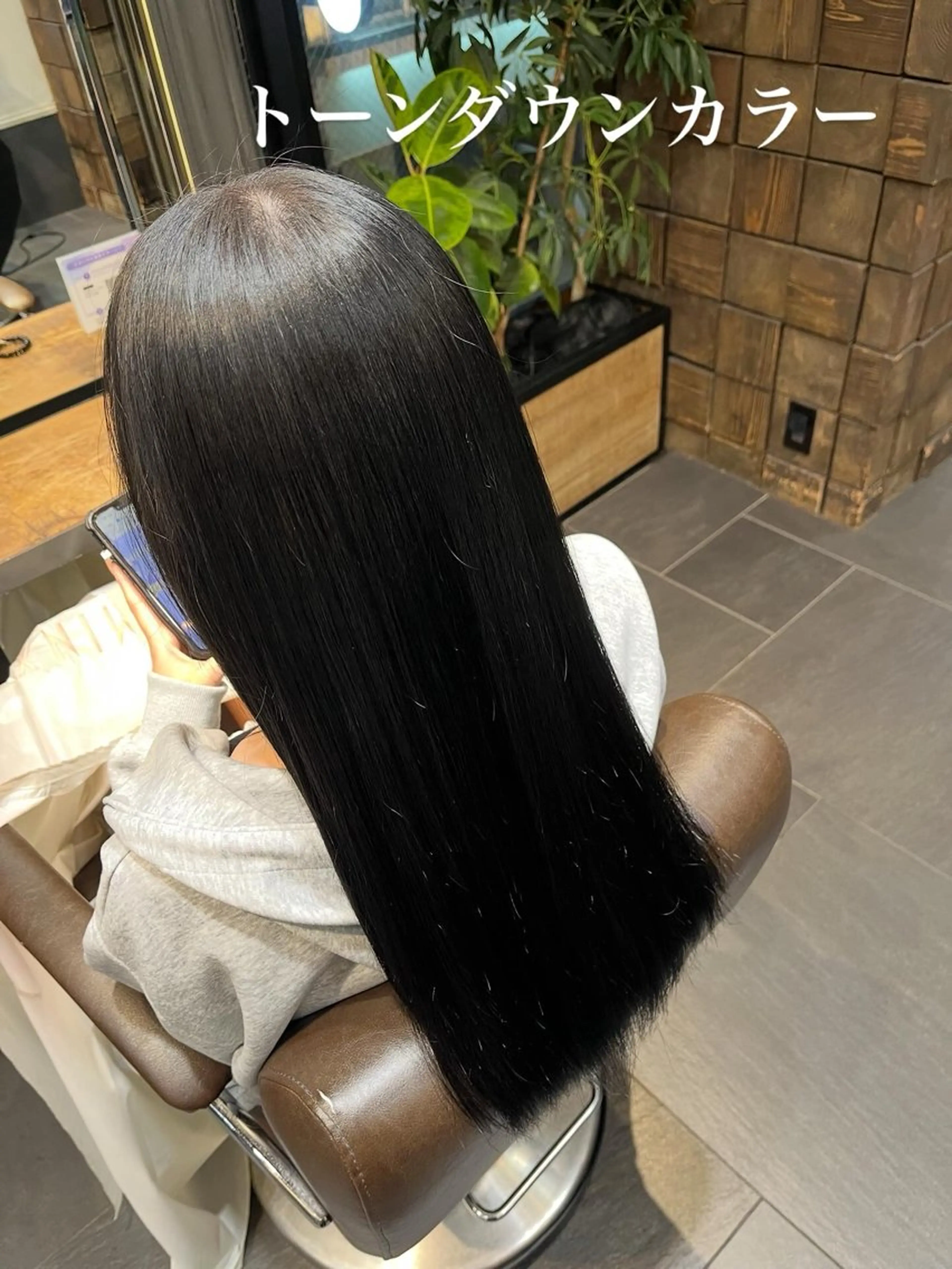 ロング カラー 髪質改善 トリートメント 艶髪/透明感カラー/ METEO/山田凌大のヘアスタイル