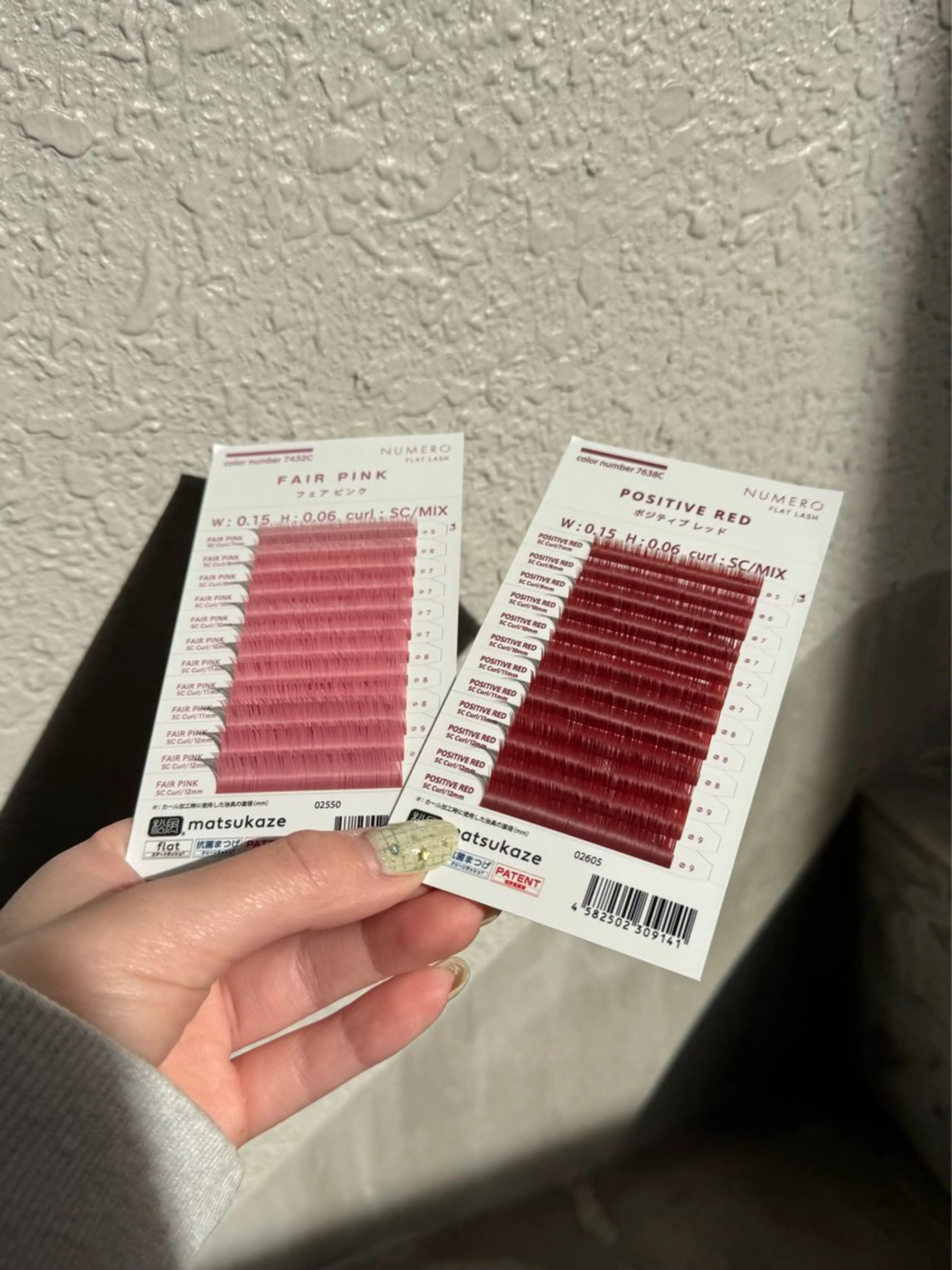 マツエク・マツパ マツエク aka'aka カミヤのマツエク・マツパデザイン