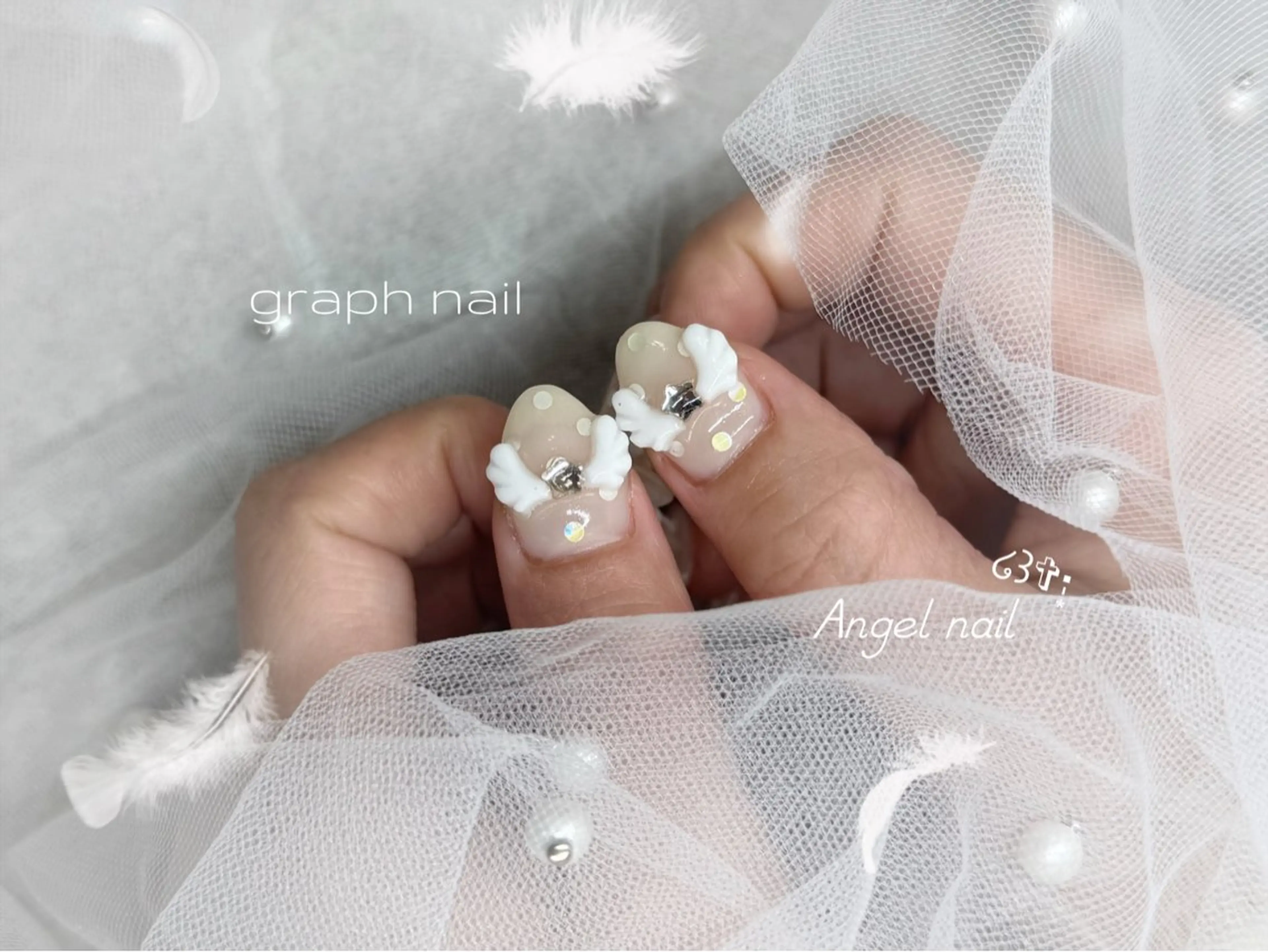 ネイル graph nail【グラフ ネイル】所属・graphnail‪ ‪‪❤︎‬manaのネイルデザイン