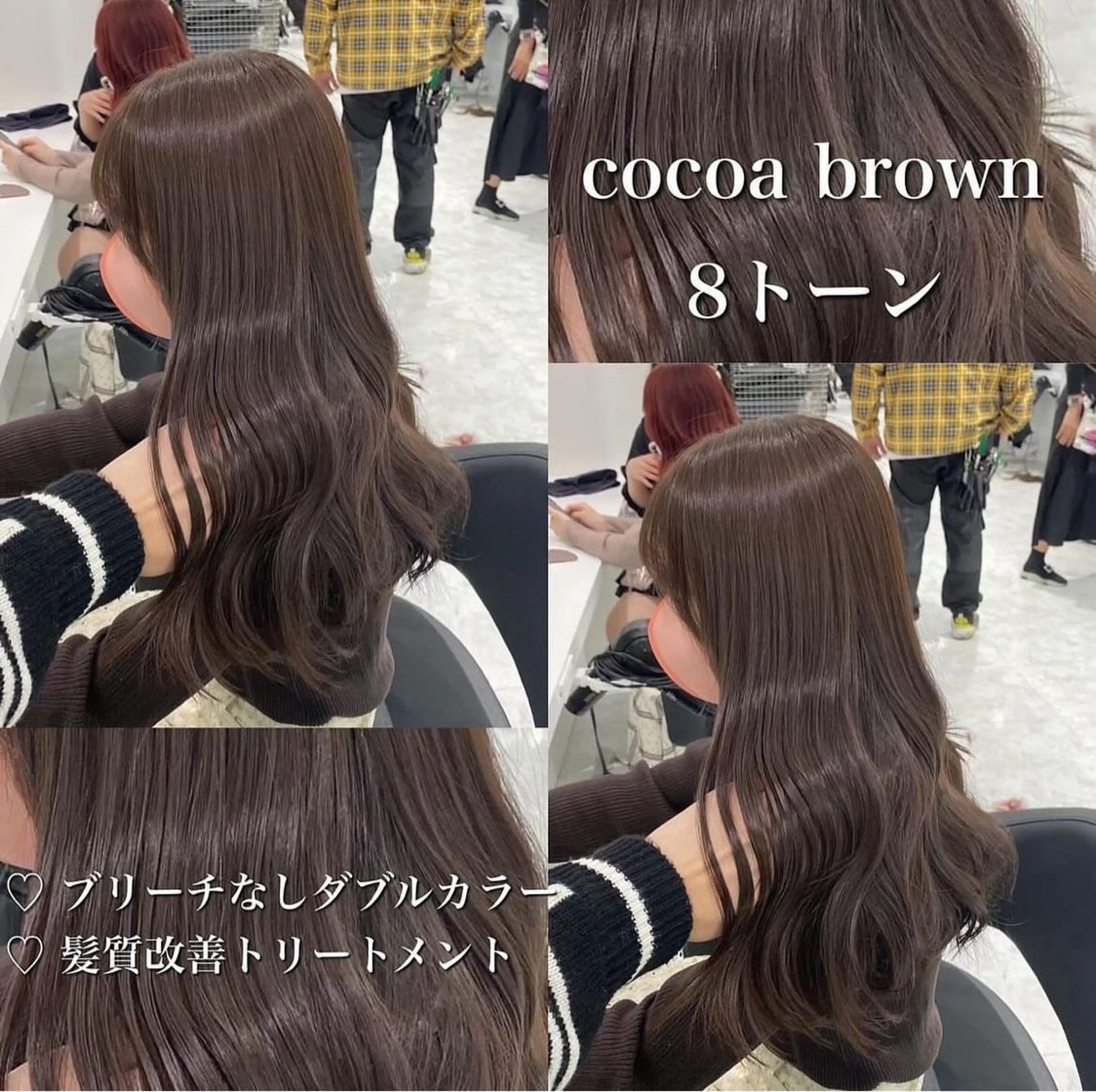 カラー 🤍ブリーチなし ブラウンhimi🤍のヘアスタイル