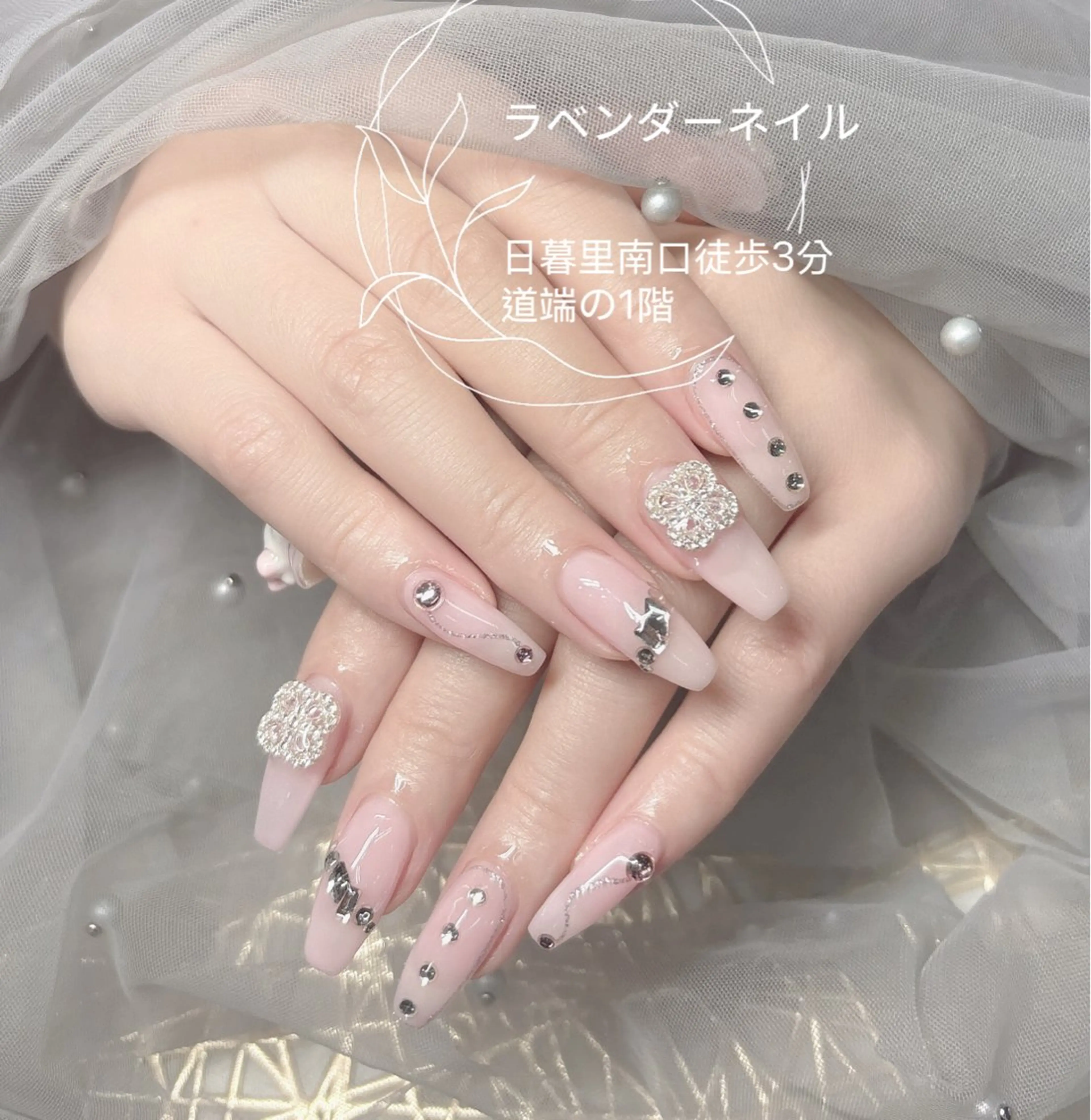 ネイル ラベンダー💖日暮里 ルル💖ネイルのネイルデザイン