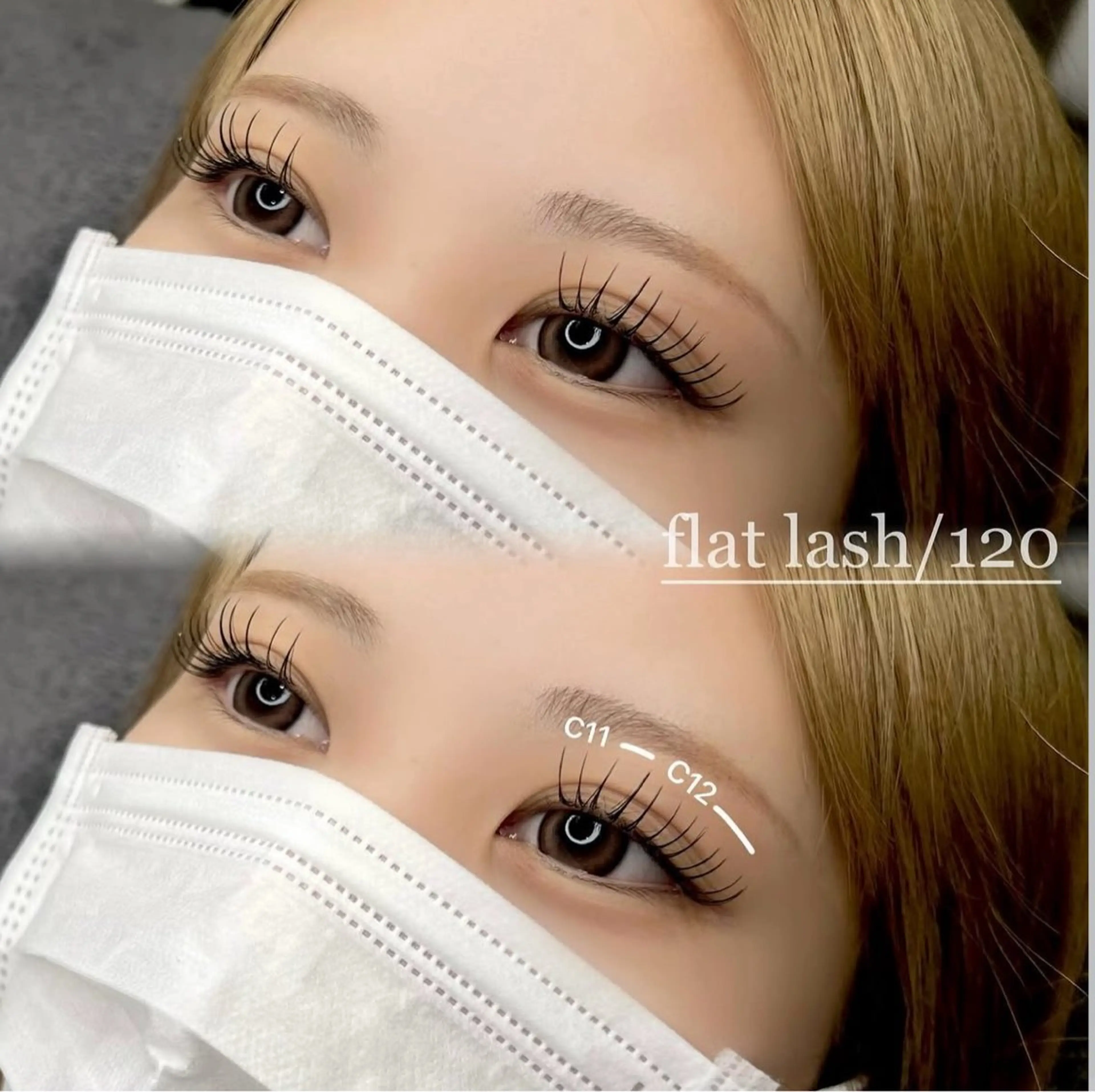 5月限定🩵マツエク120本の写真