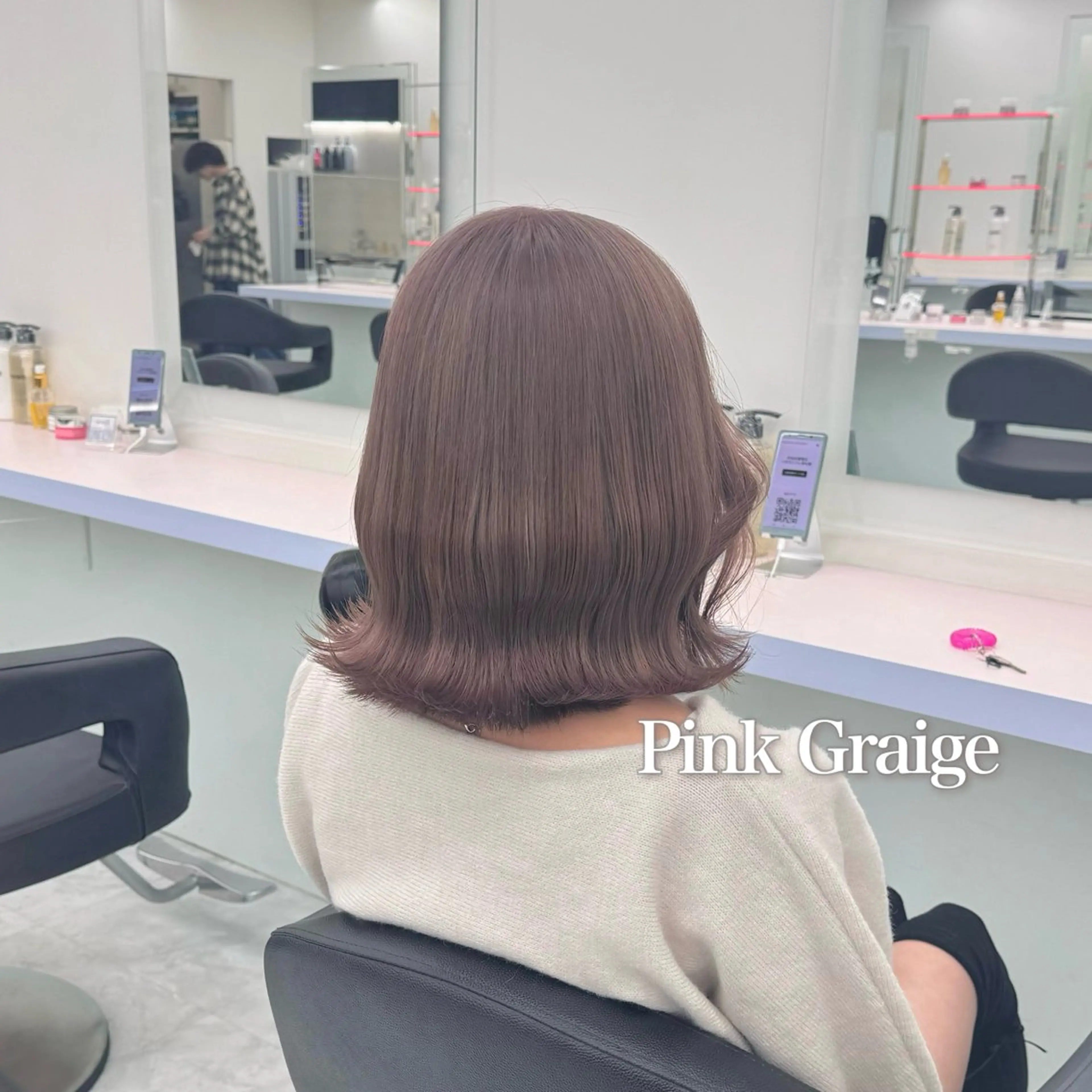 ミディアム カラー ヘアアレンジ 💘Risa💘/ミ ルクティ/ハイトーンのヘアスタイル