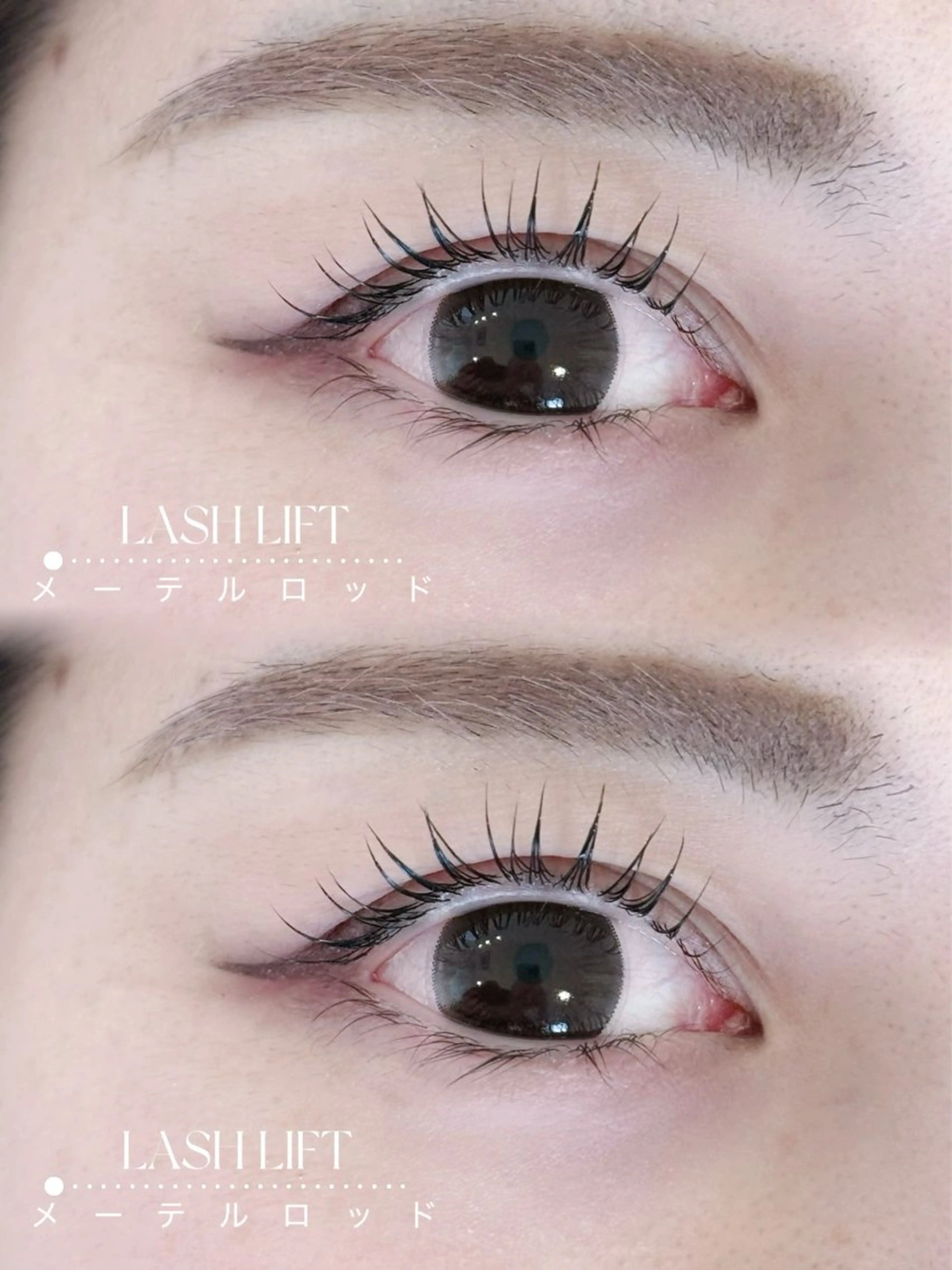 マツエク・マツパ 黒田 千春のマツエク・マツパデザイン