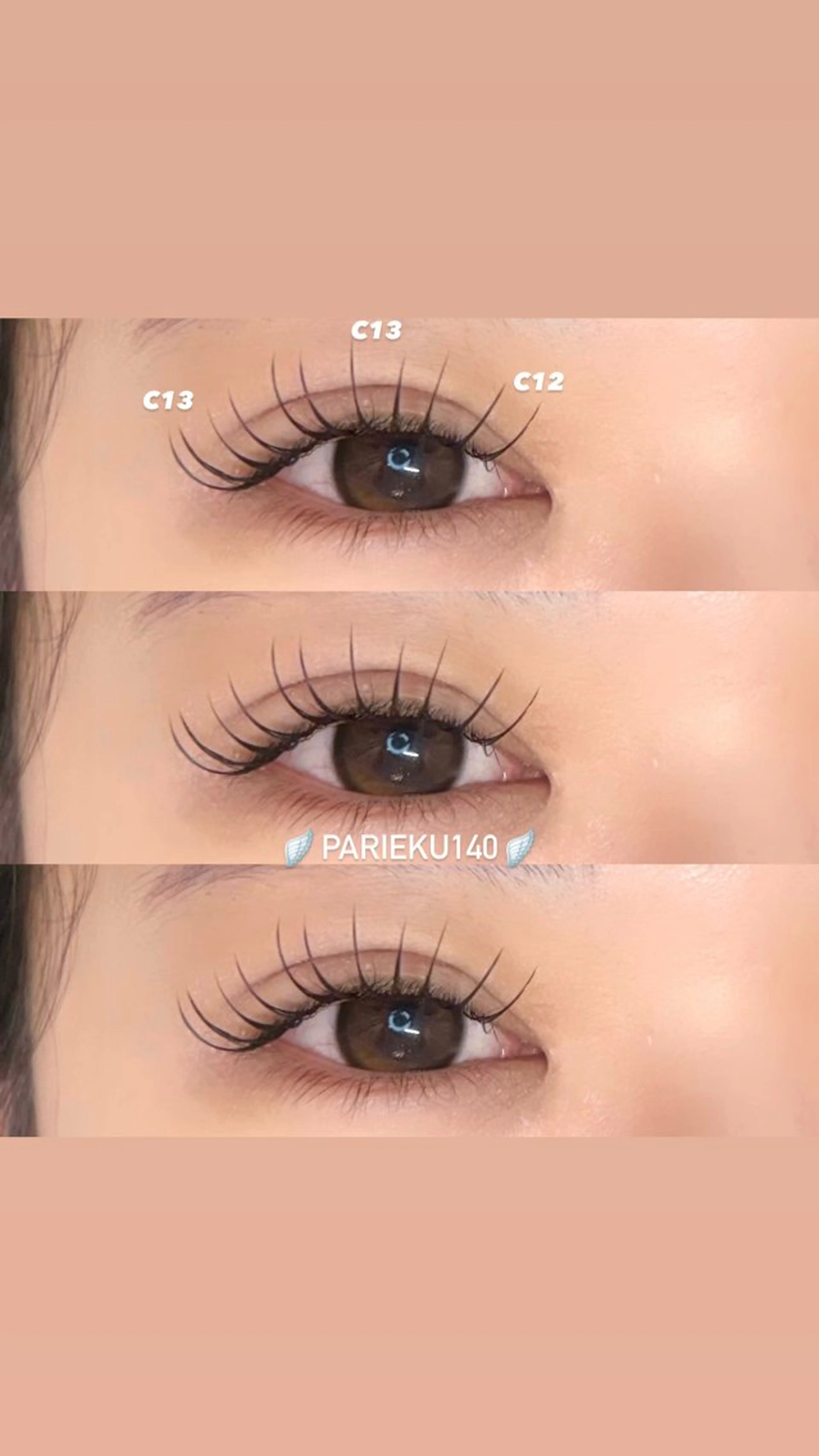 マツエク・マツパ 束感まつ毛 meg .のマツエク・マツパデザイン