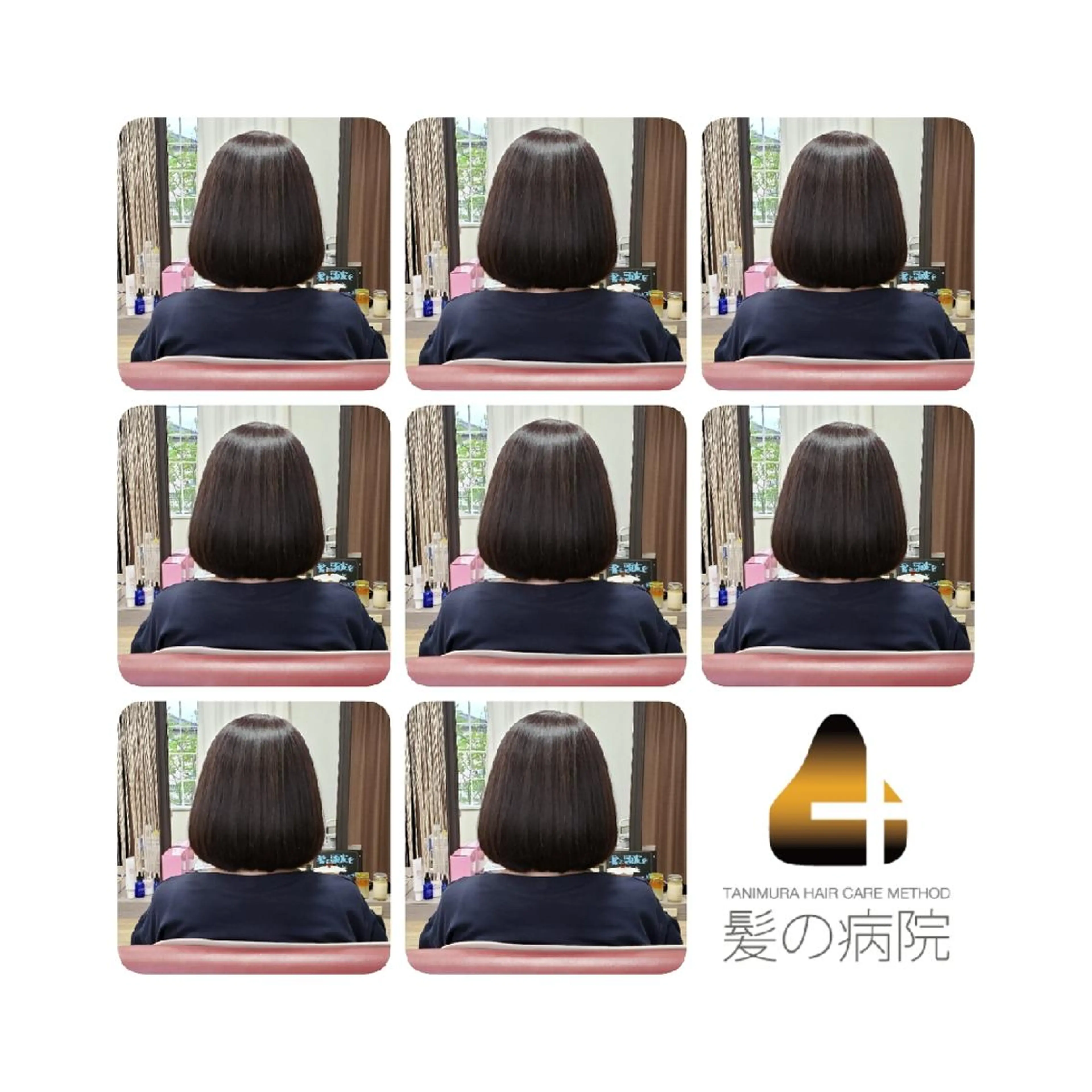 ショート カラー ブルーカラー トリートメント ヘッドスパ 髪の病院 ルーミールームのヘアスタイル