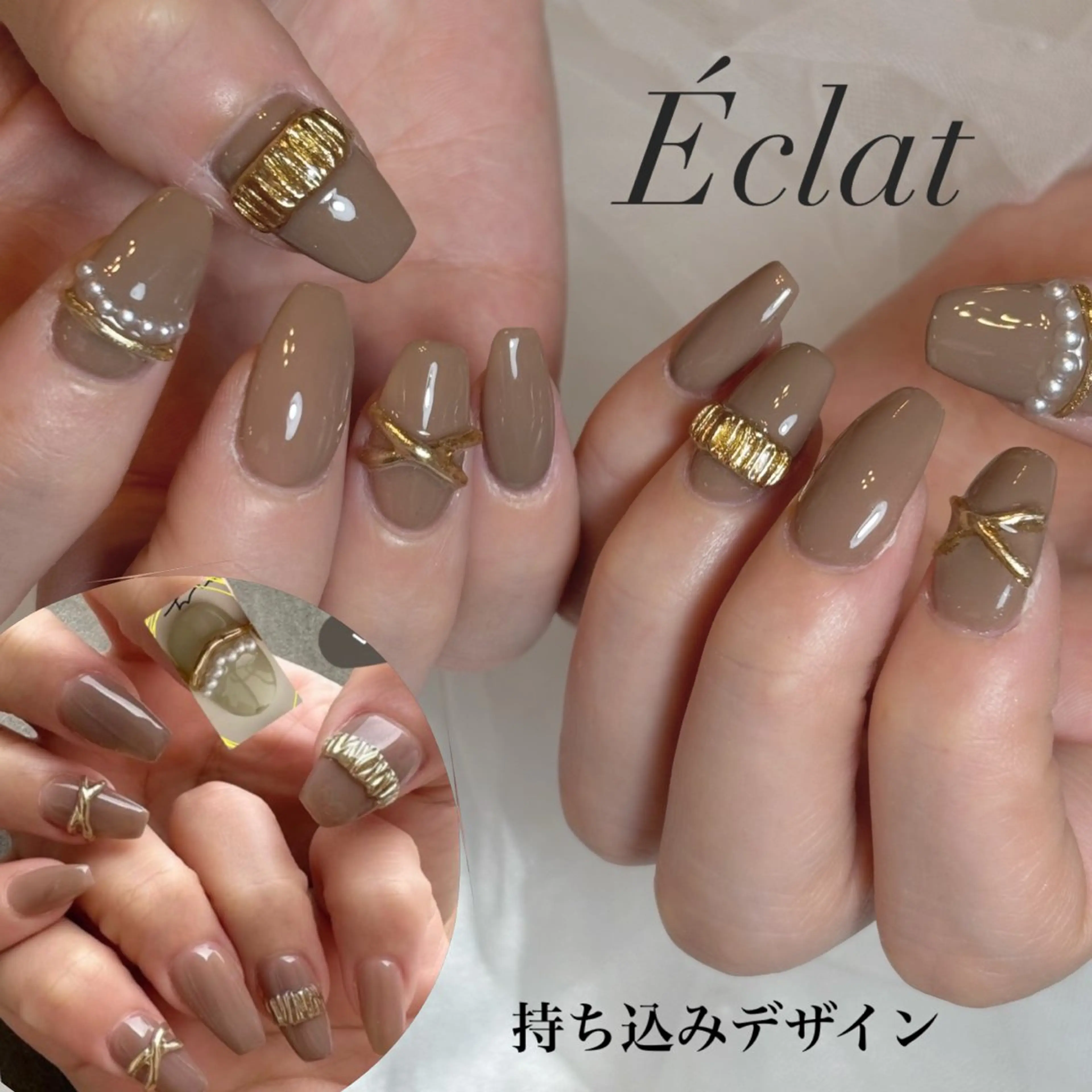 ネイル 持ち込み ハンドネイル nail salon Éclatのネイルデザイン