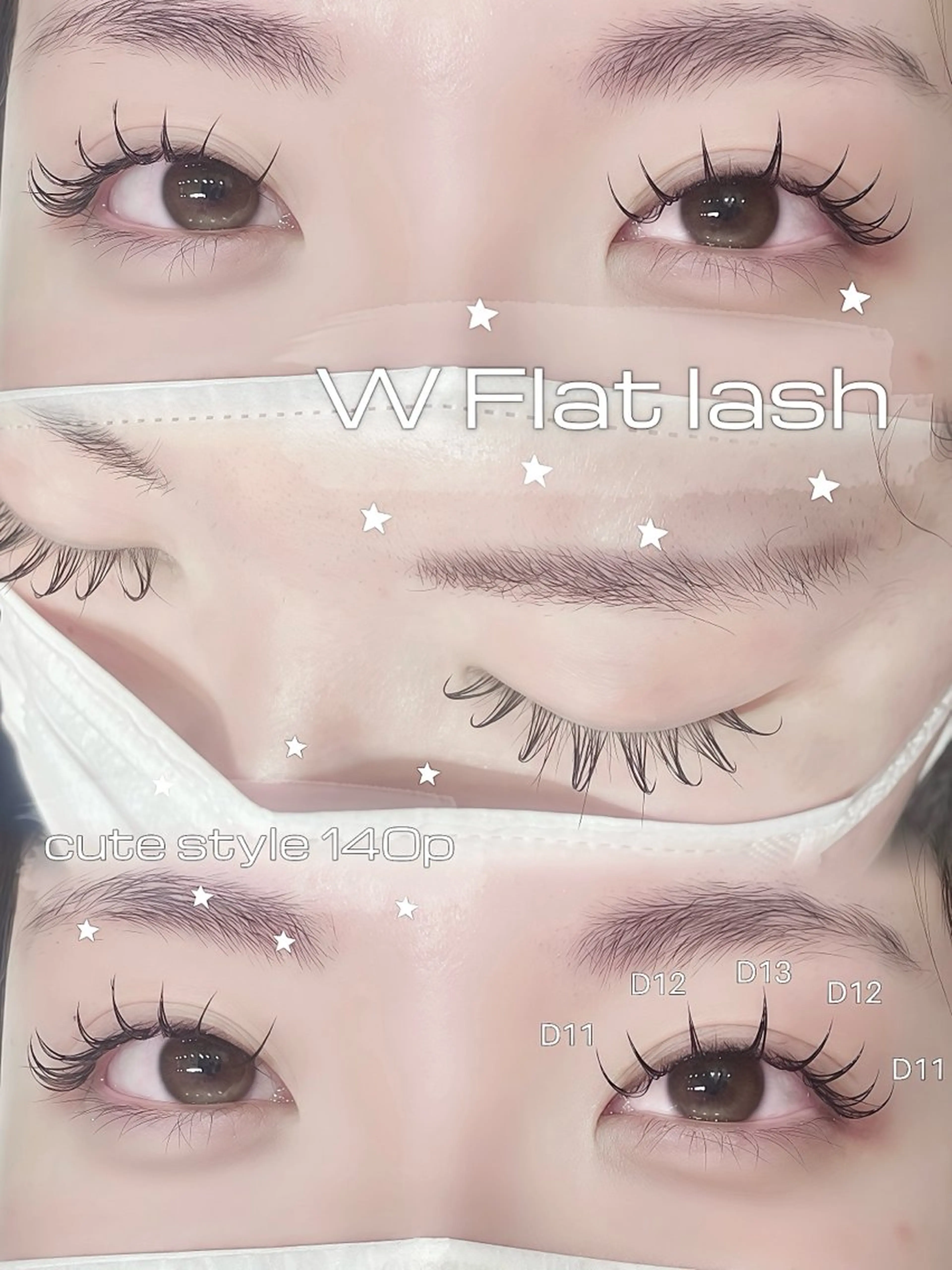 マツエク・マツパ VENUS BELT unaのマツエク・マツパデザイン