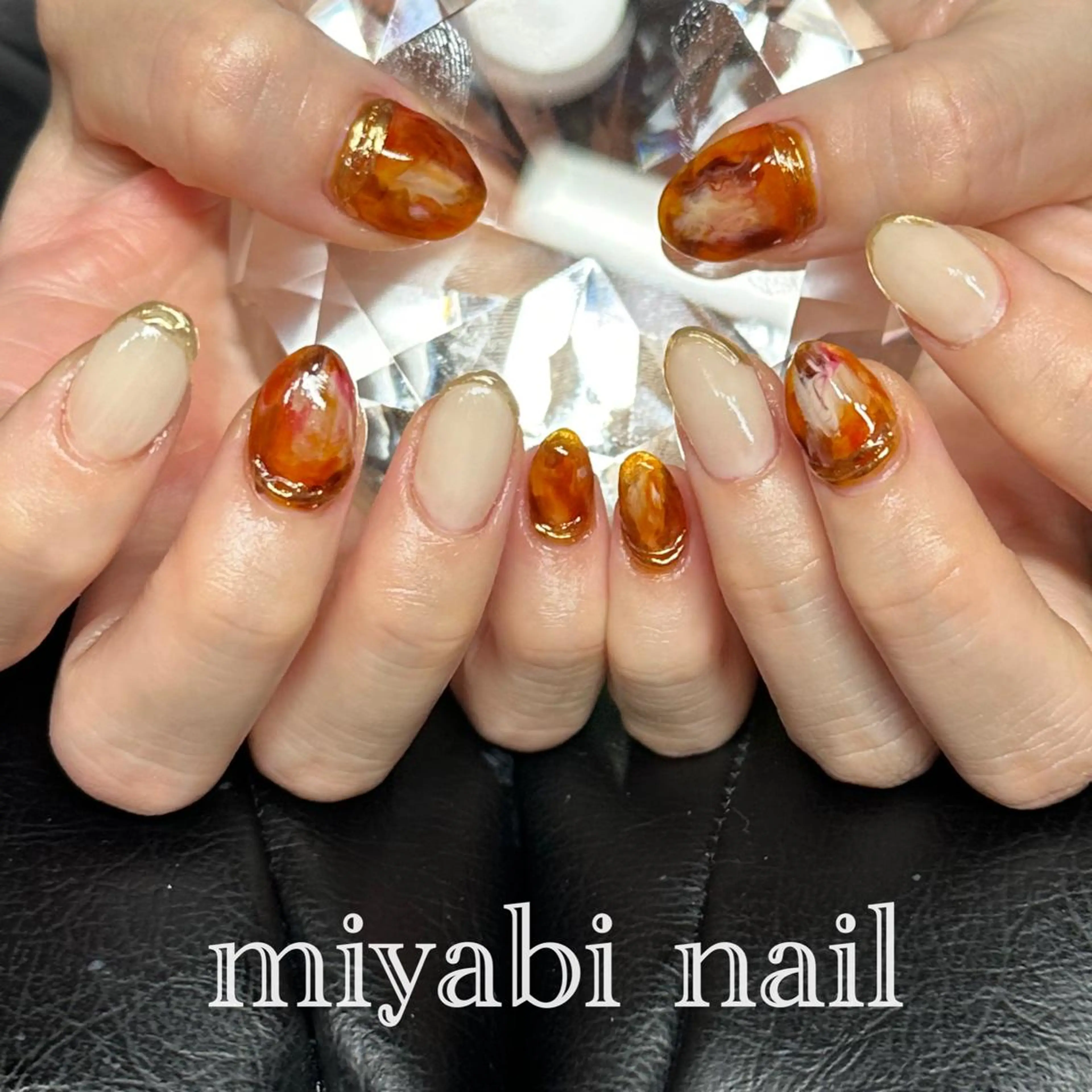 ネイル アートネイル べっ甲ネイル ジェルネイル ミラーネイル 持ち込み ハンドネイル miyabi nail 桂川駅近くのネイルデザイン