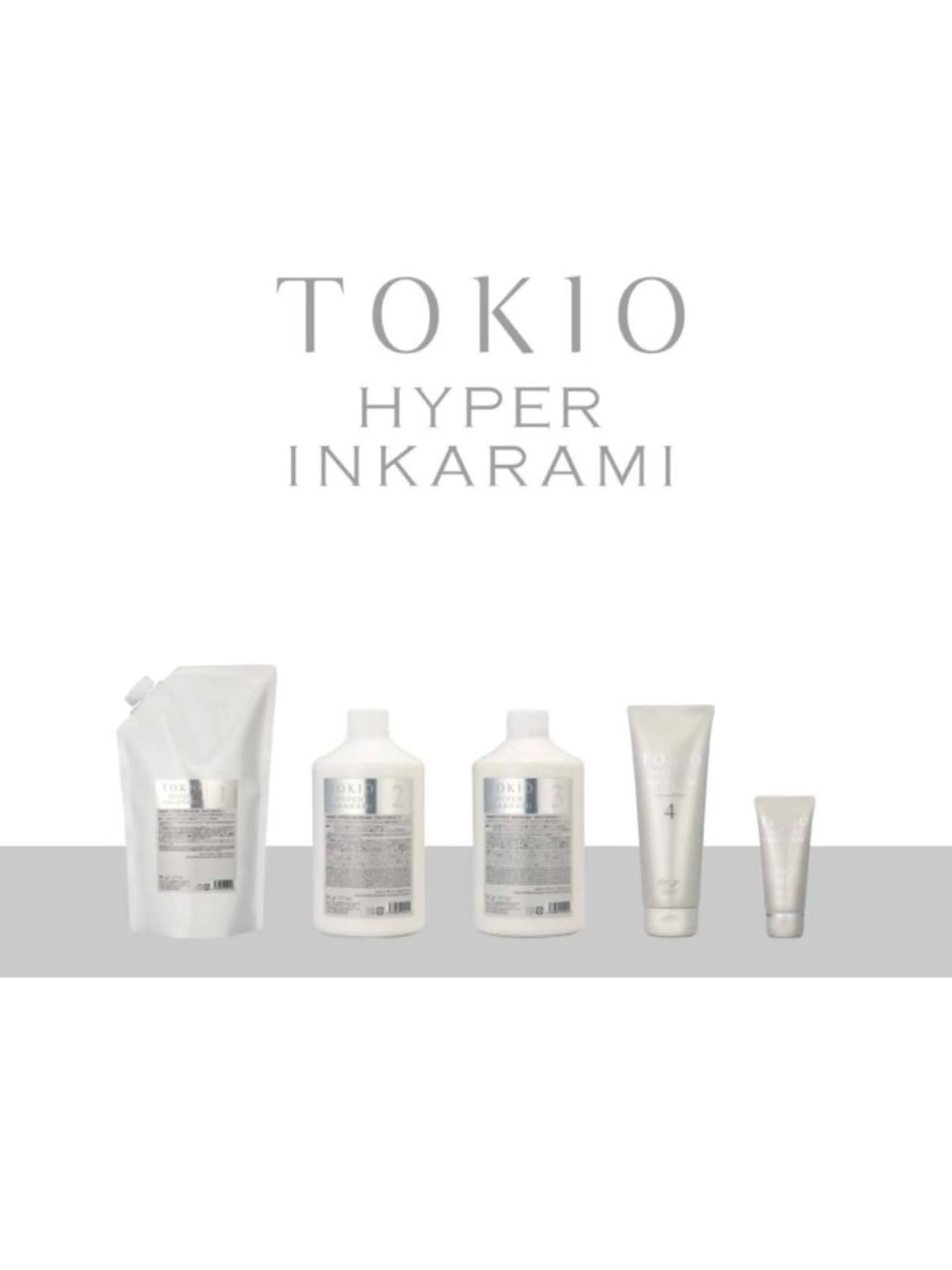 トリートメント 武田 ひよりのヘアスタイル