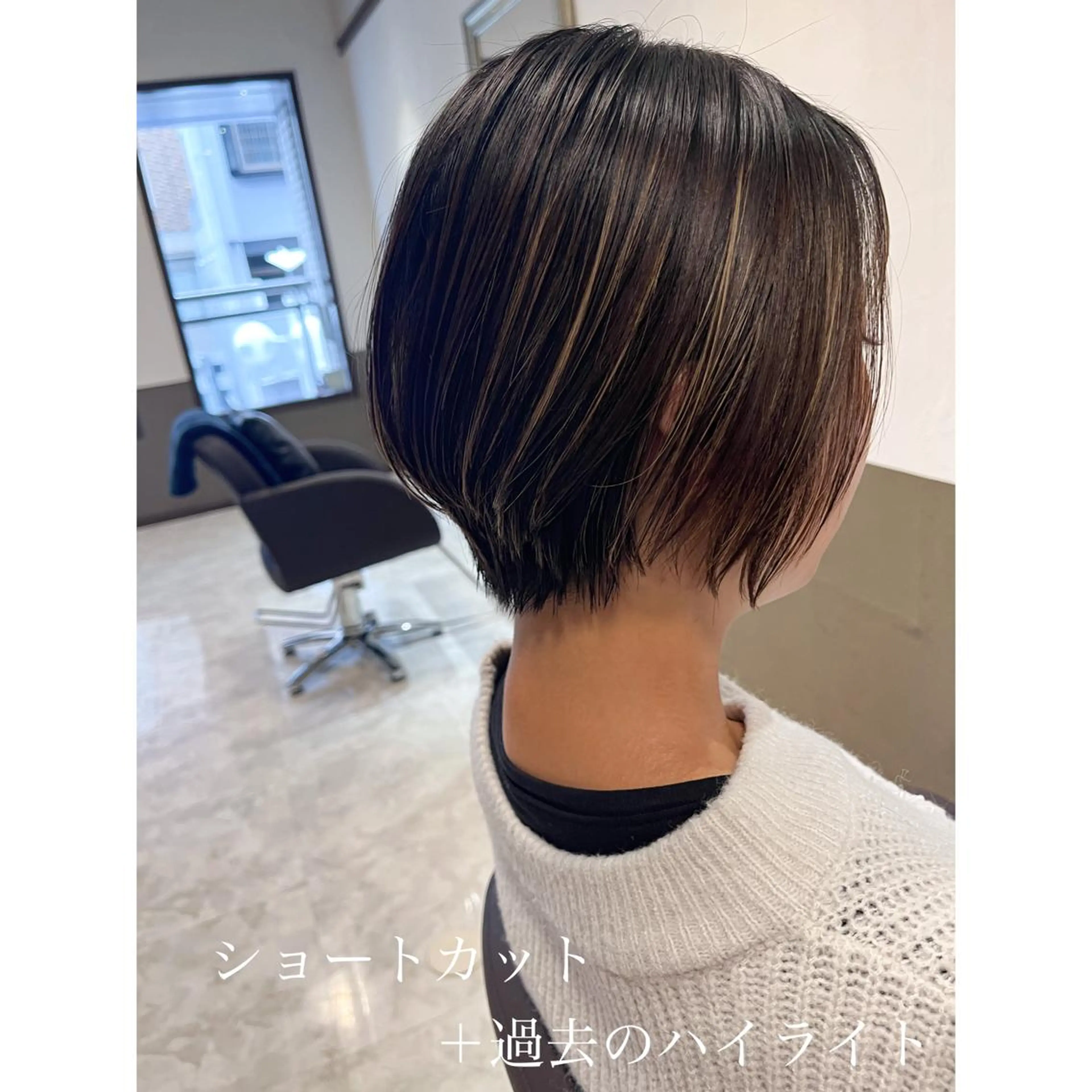 ショート カラー LEO所属・坂井田 浩樹のヘアスタイル