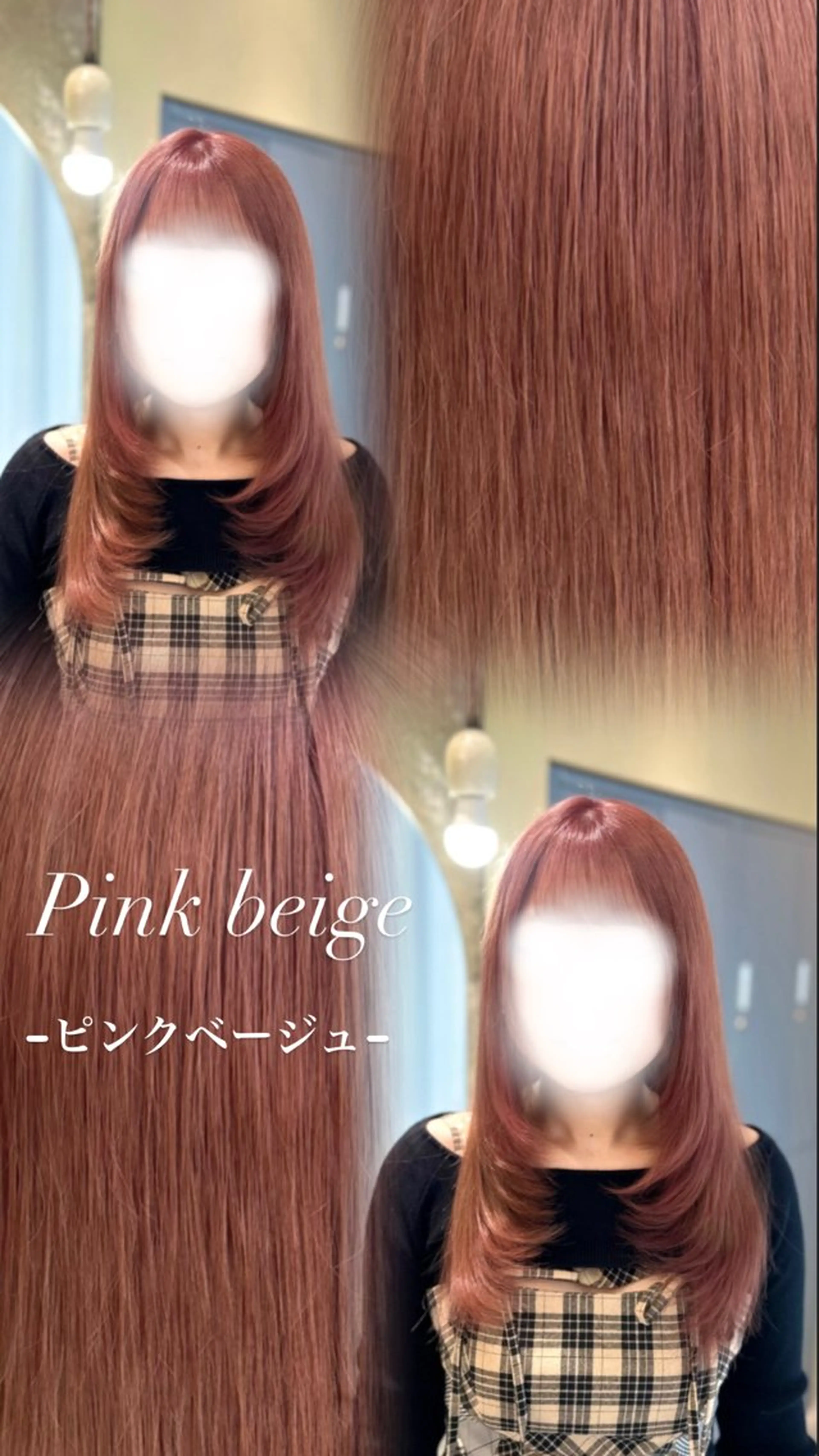 【大人気オススメNo.1✨】🤍ケアブリーチ1回＋カラー¥23,100→¥12,980の写真