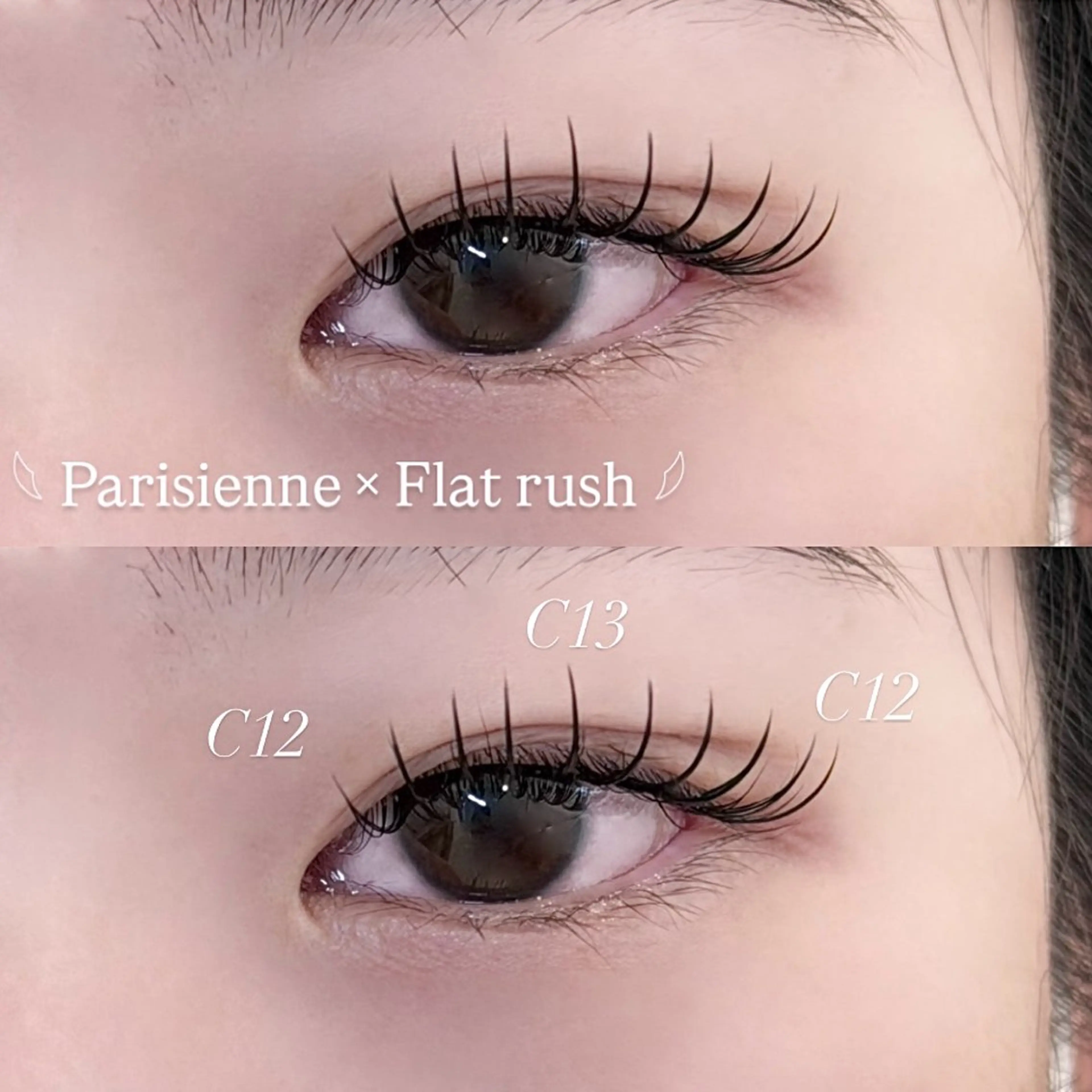 マツエク・マツパ キュート 彩里菜 ౨ৎ⋆˖ ࣪のマツエク・マツパデザイン