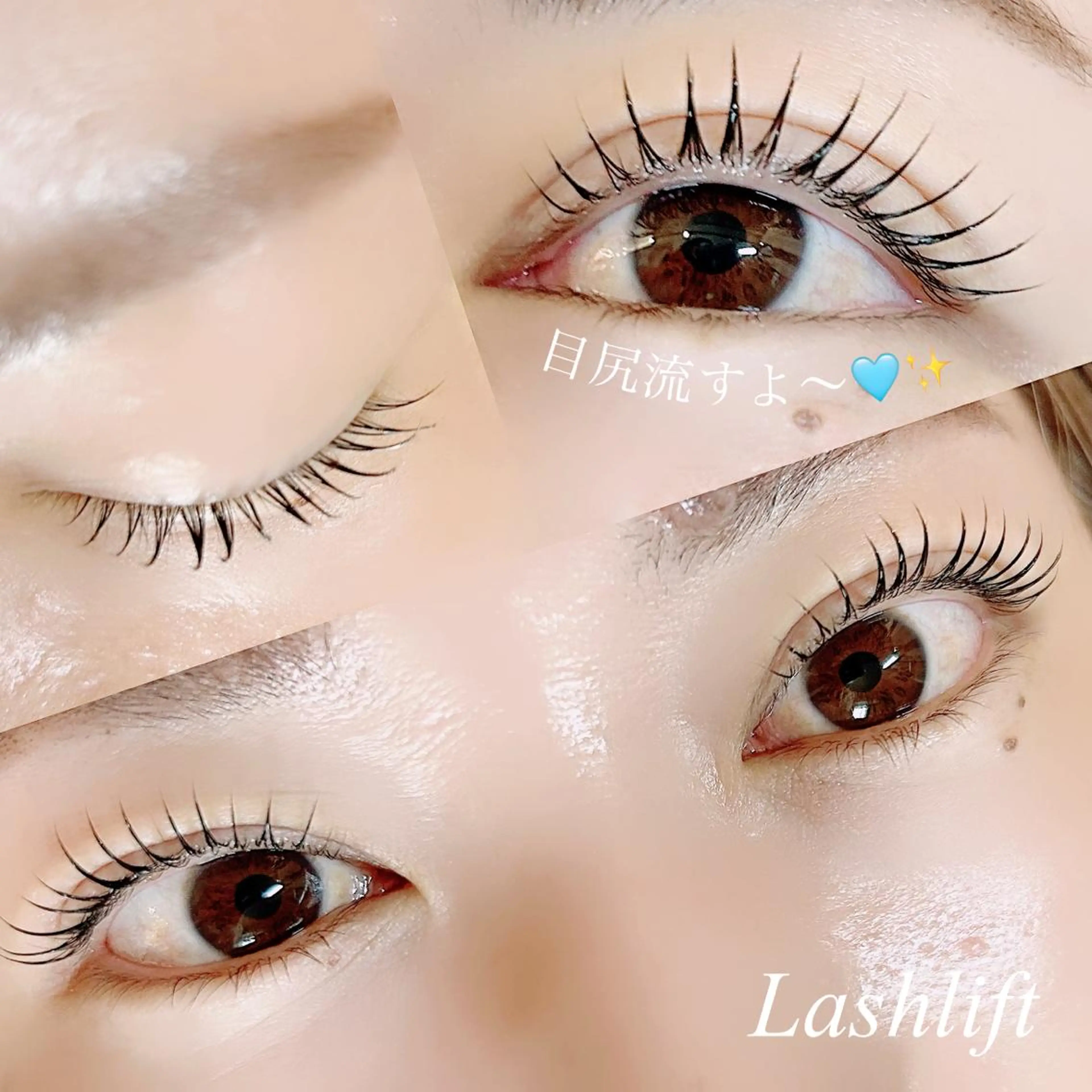 マツエク・マツパ Ｒｉｋａ 💎のマツエク・マツパデザイン