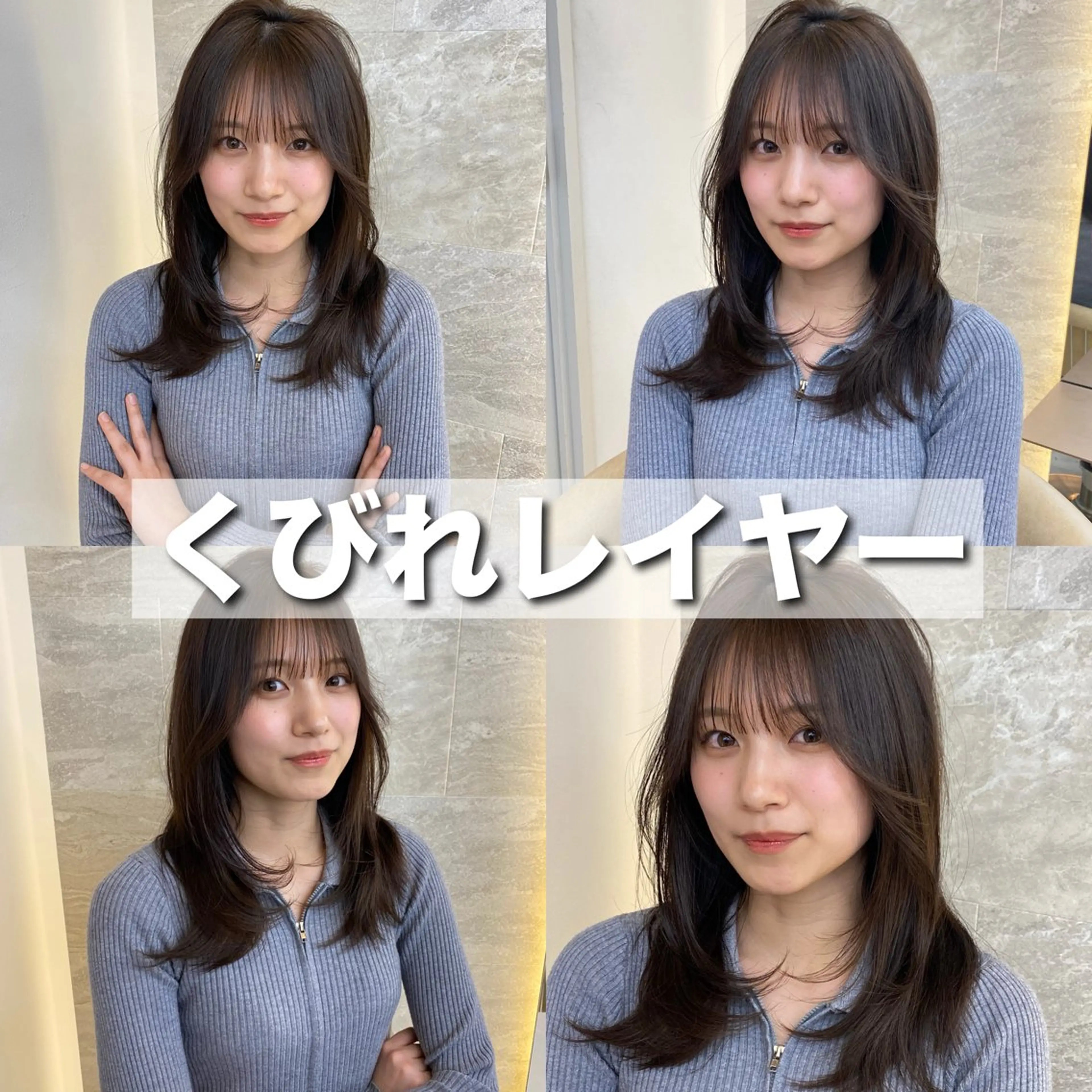 ミディアム 小顔カット🫧 縮毛矯正✨/礼二郎のヘアスタイル