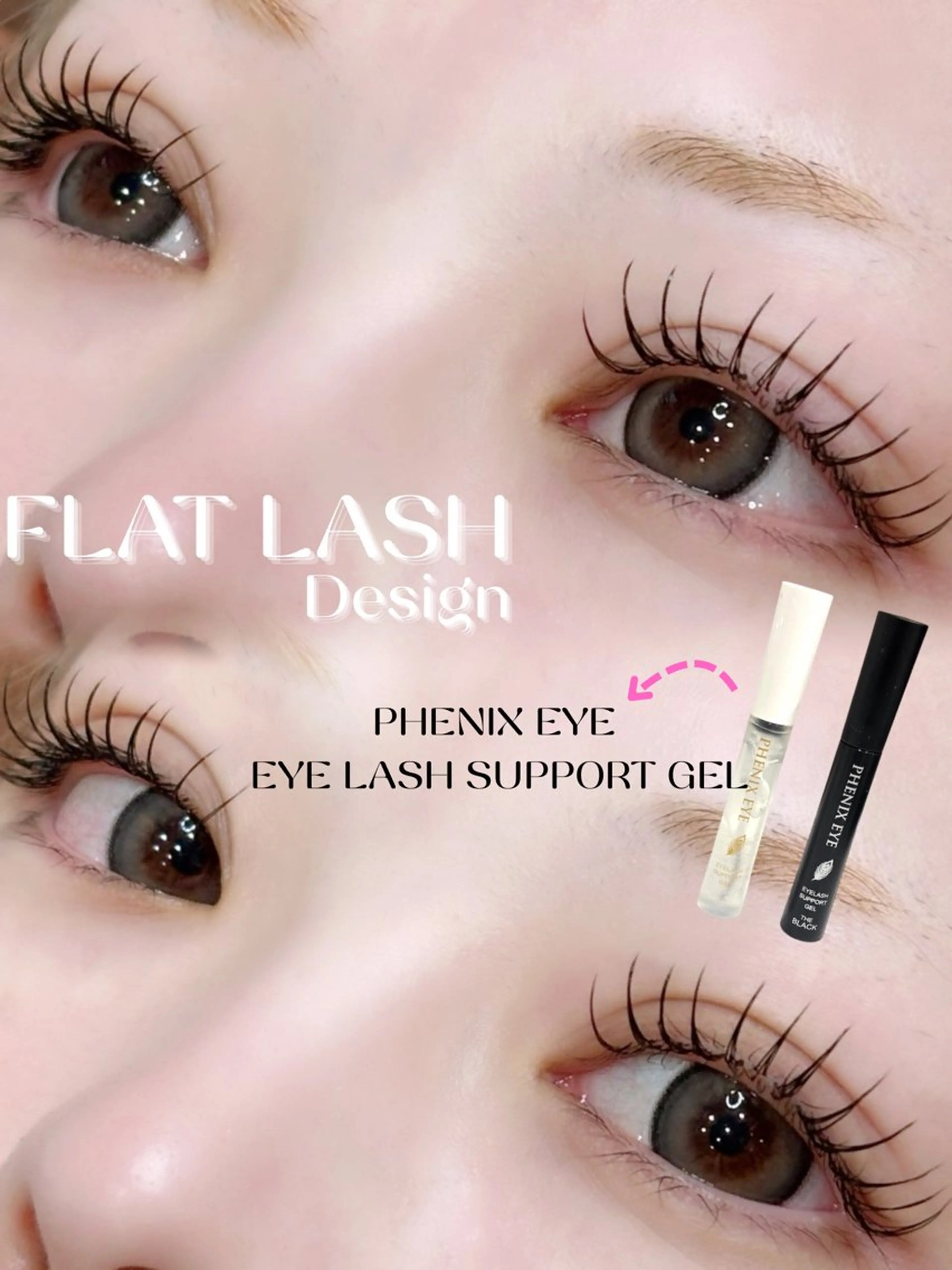 マツエク・マツパ 🦄銀座/束感まつげ 村上🍒のマツエク・マツパデザイン