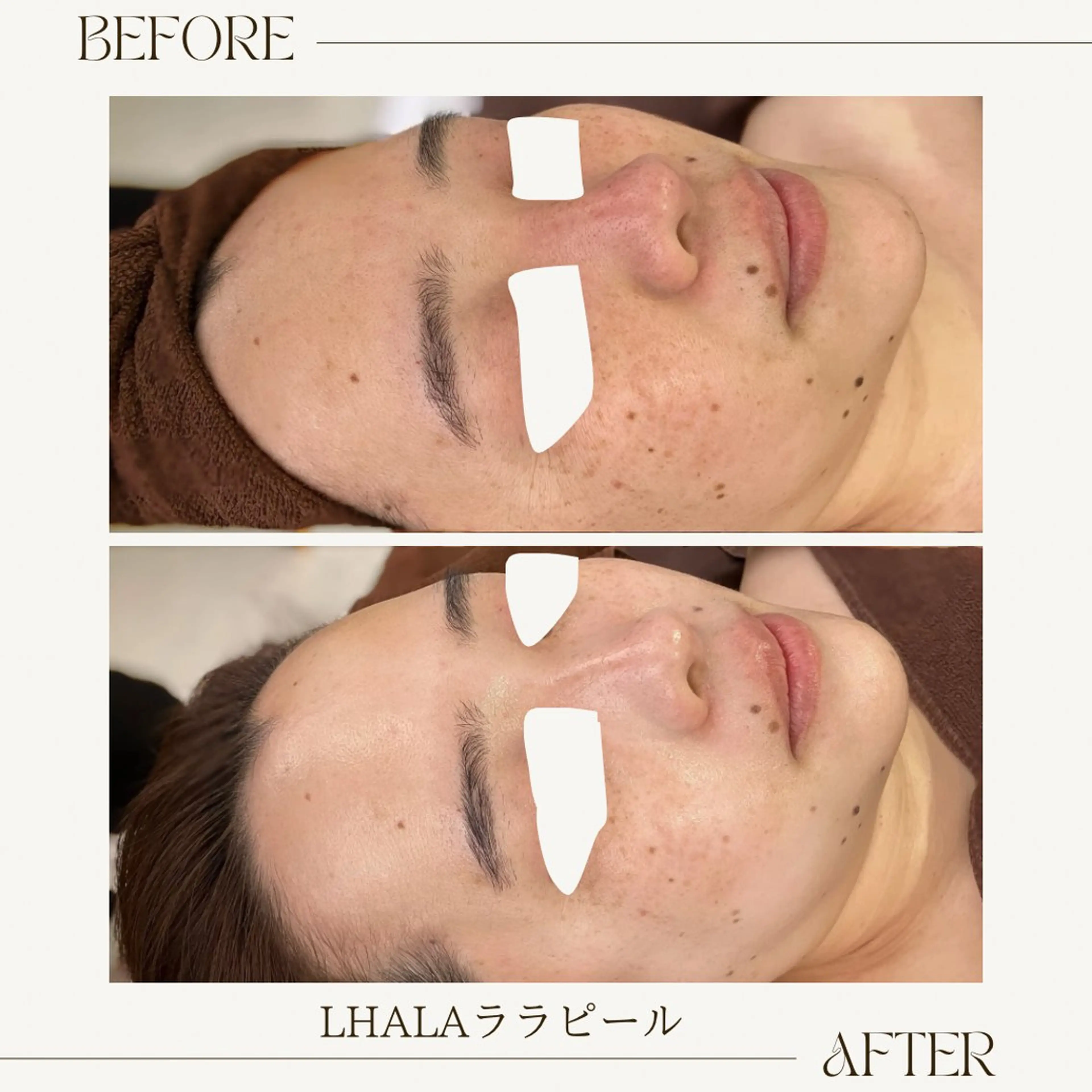 エステ Salon💫 Lino'a柏店のエステ・リラクイメージ