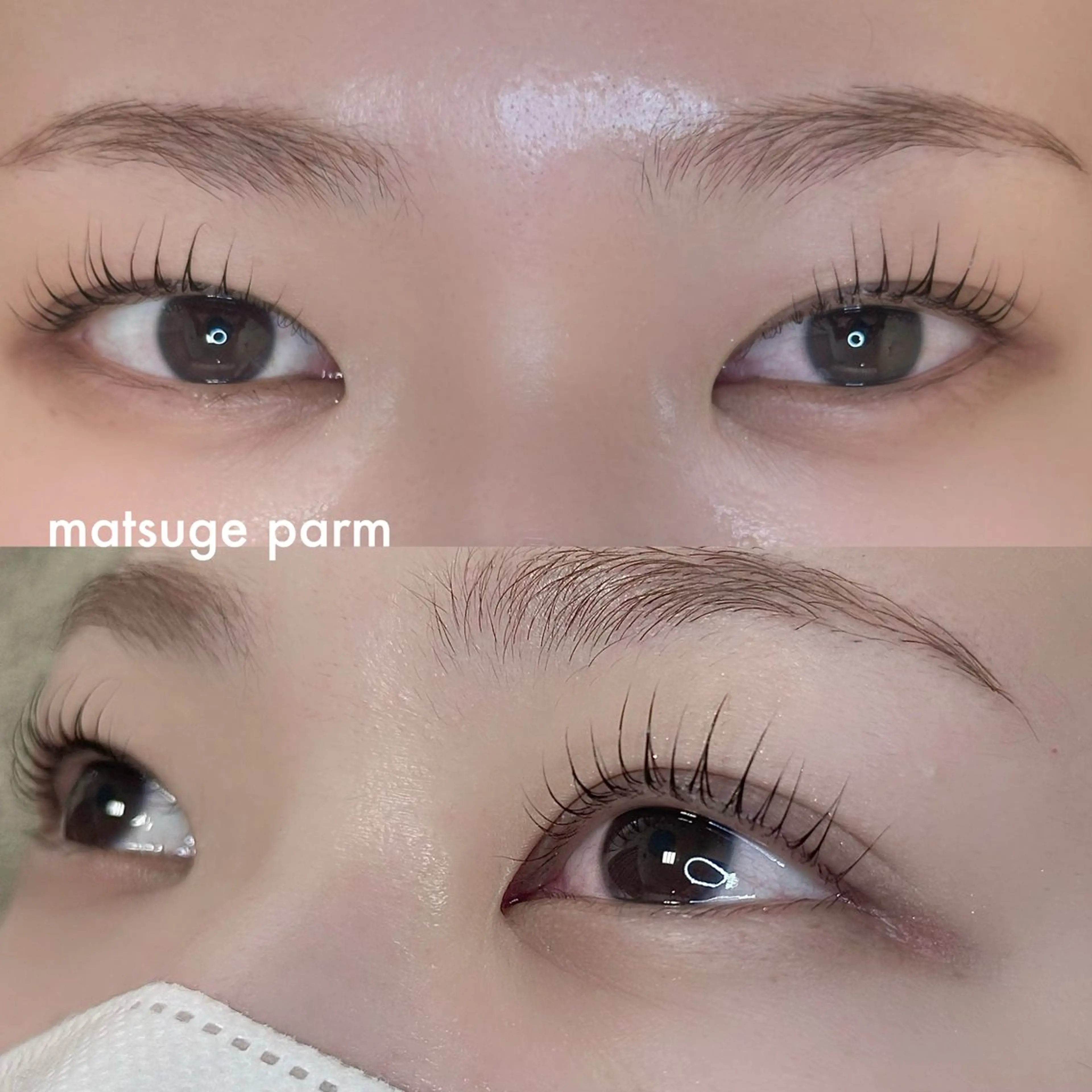 マツエク・マツパ 盛れるまつげパーマ/ ASUKAのマツエク・マツパデザイン