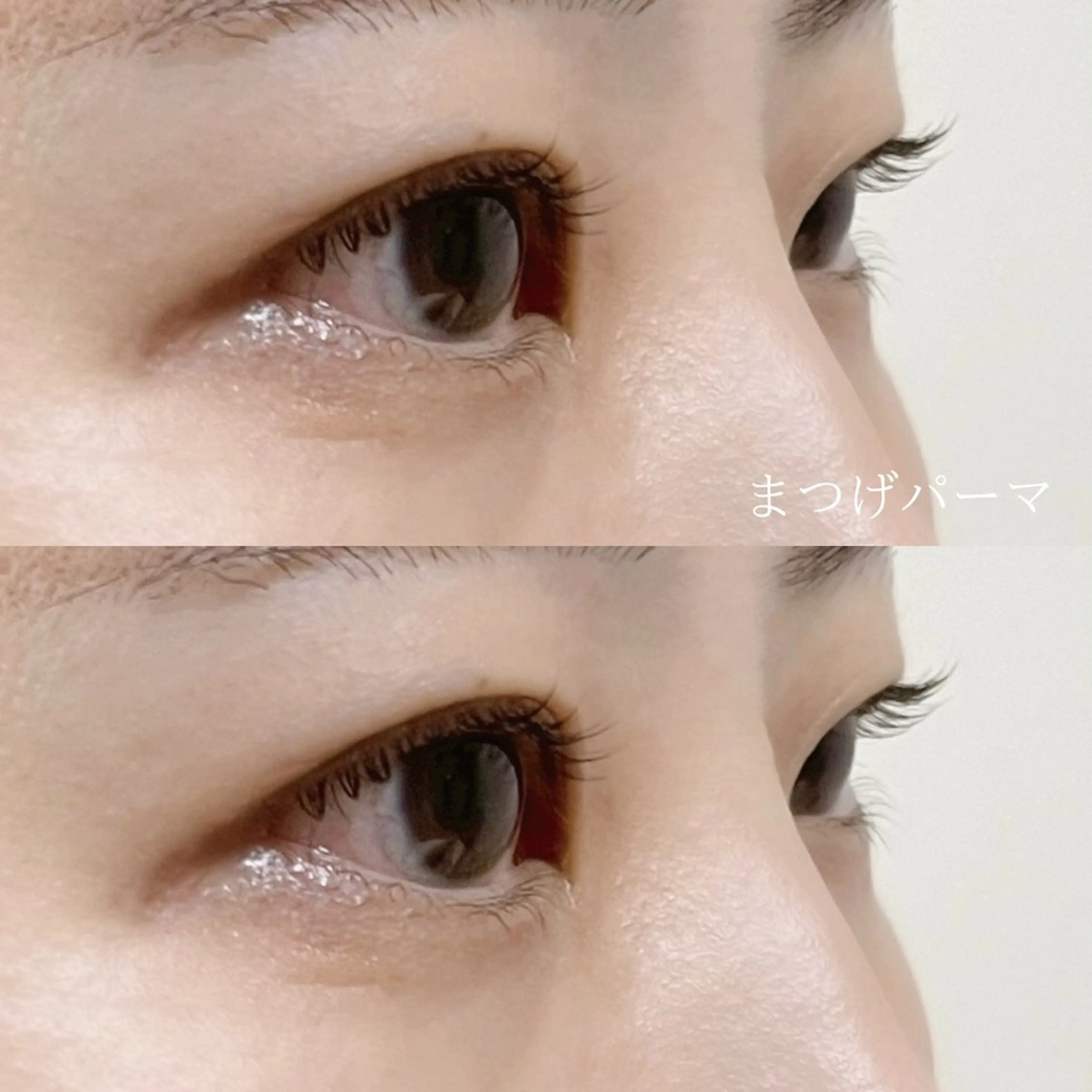 マツエク・マツパ まつげパーマ マツパ sete💫 mizukiのマツエク・マツパデザイン