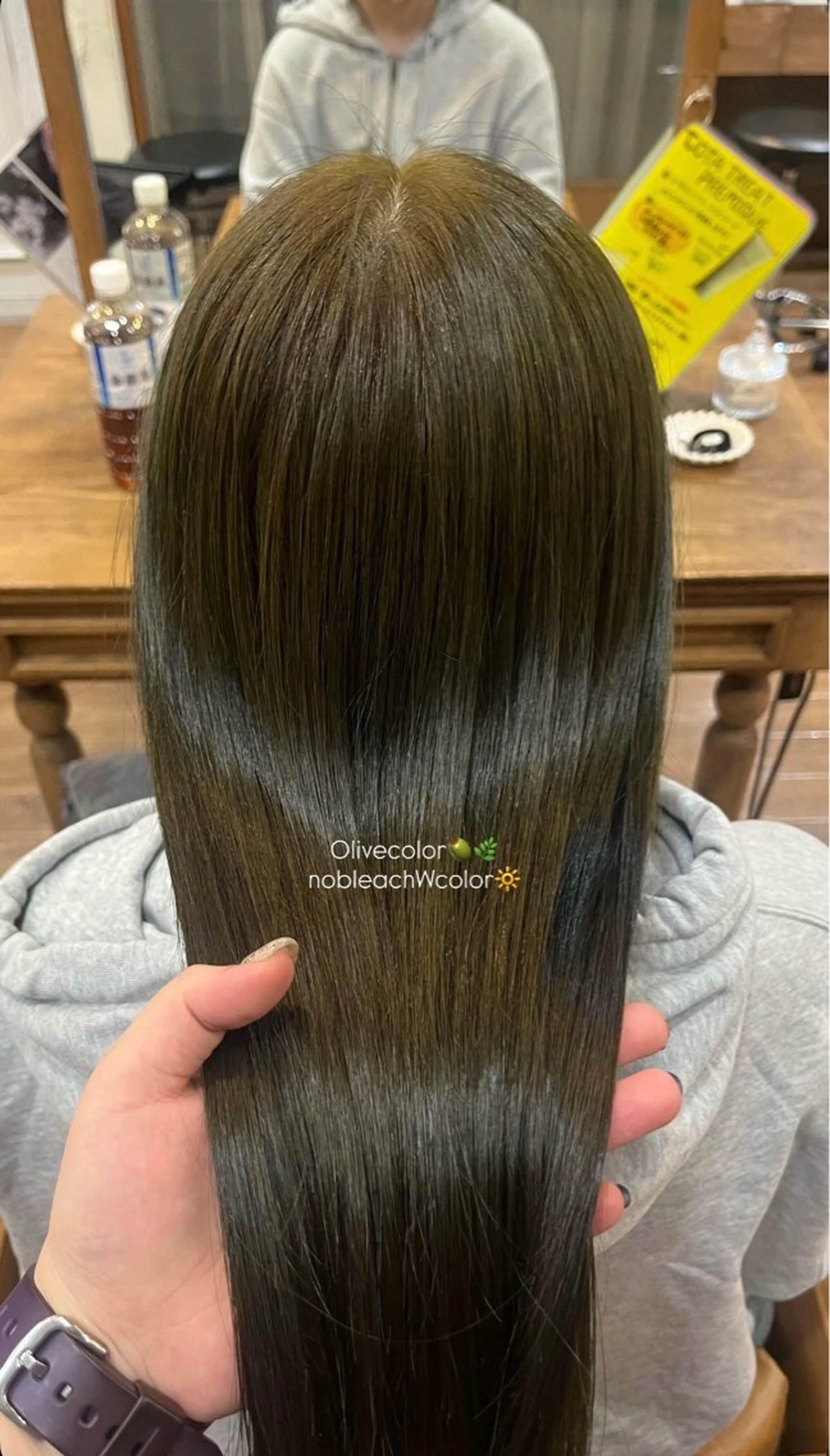 カラー 🌿たかはし ゆいな 🌿のヘアスタイル