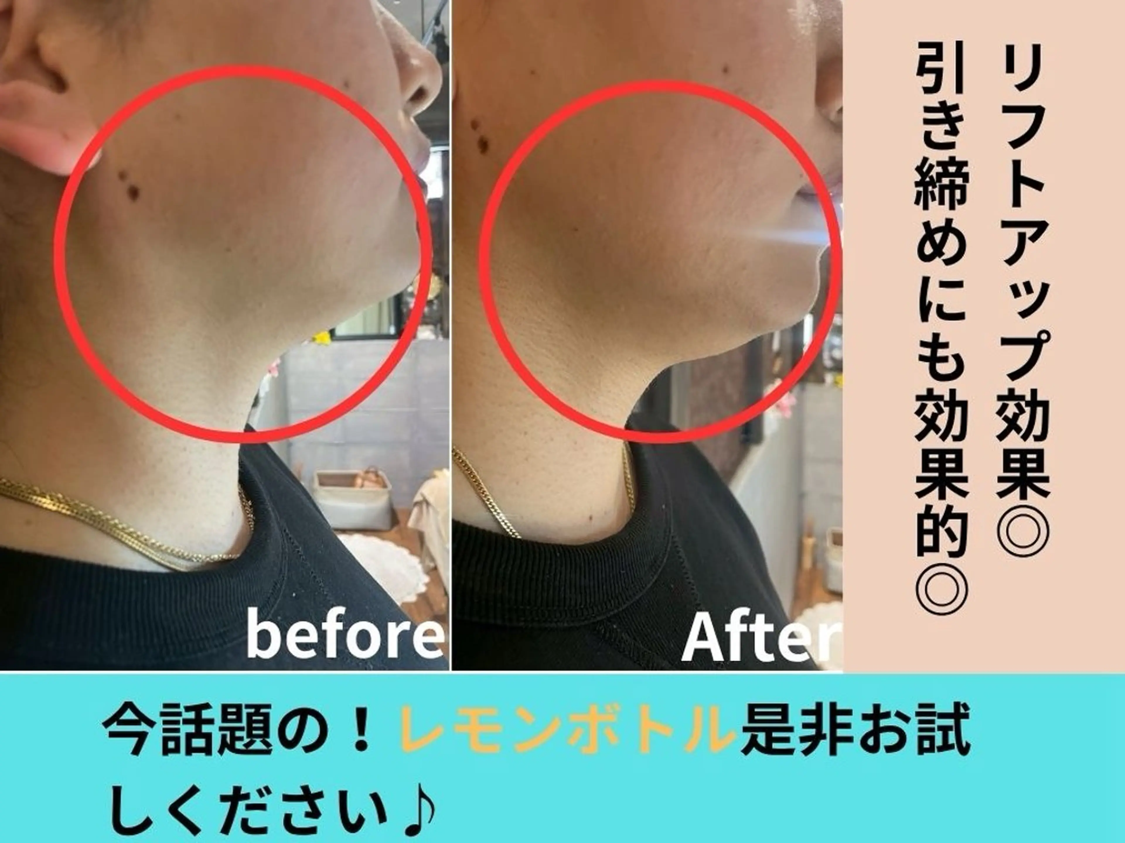 Beautysalonプルメリア所属・エステ プルメリアのエステ・リラクイメージ