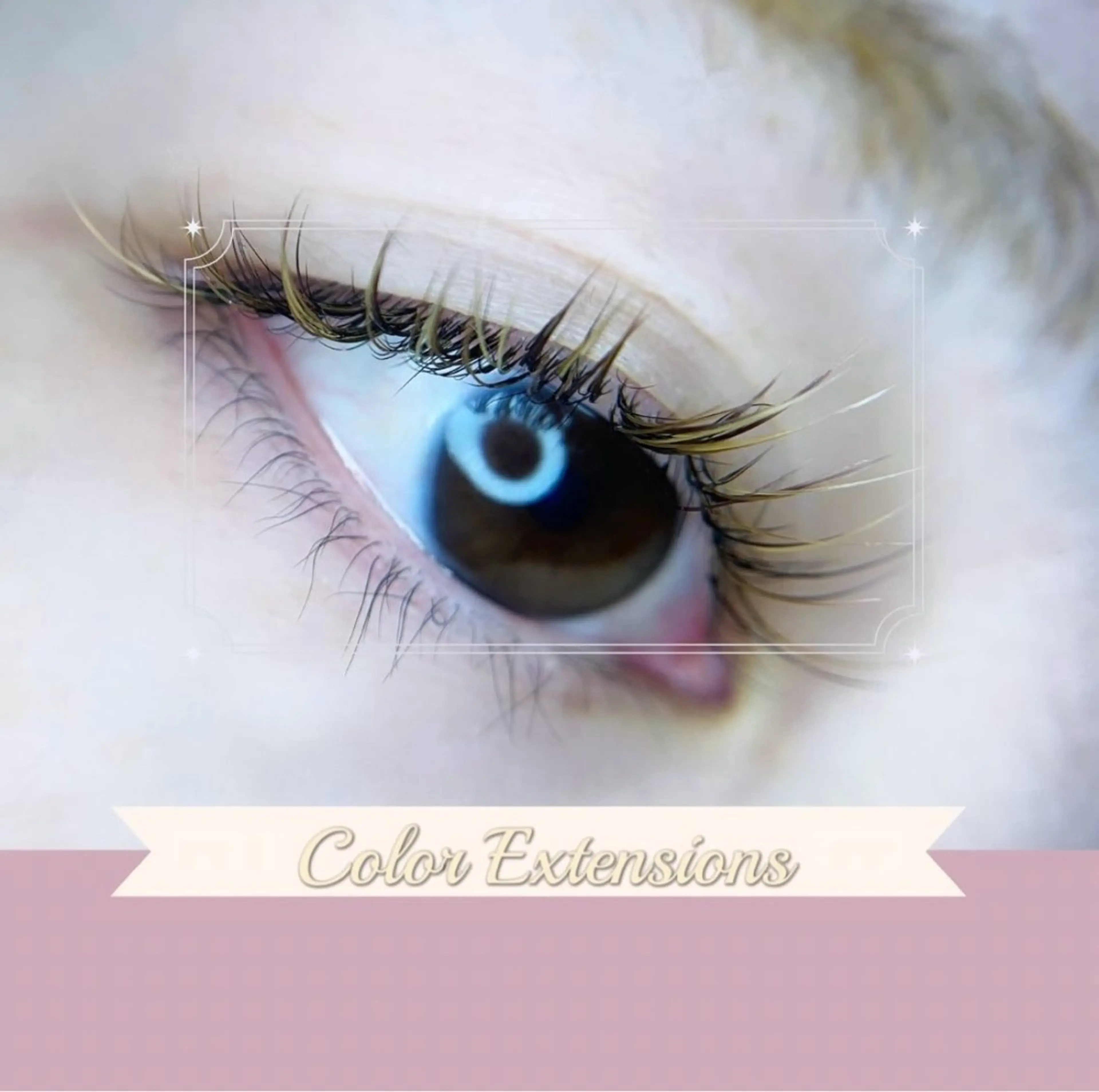 マツエク・マツパ カラーマツエク ビューティーサロンエクラ所属・ビューティーサロン エクラ【野多目店】のマツエク・マツパデザイン