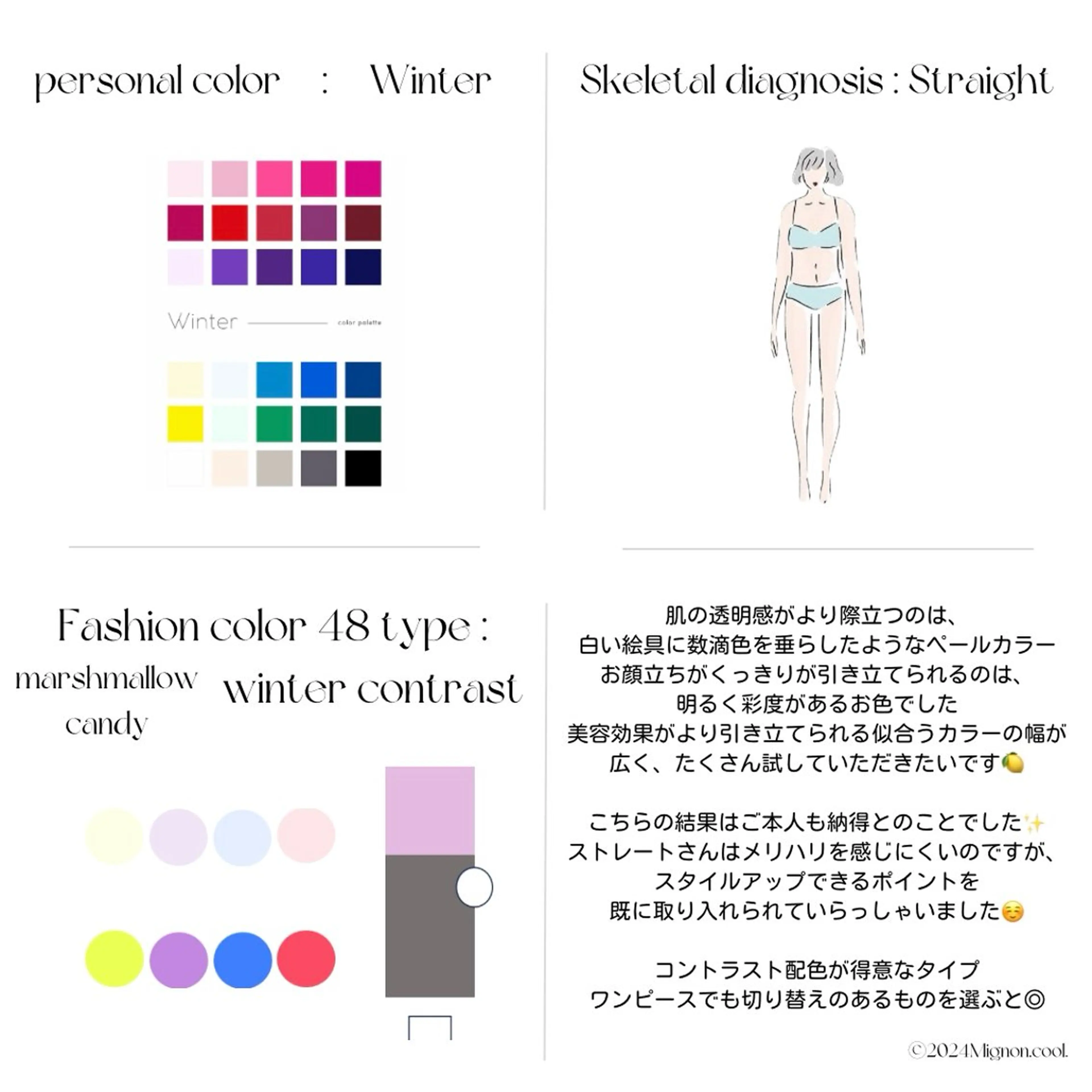 yuri | 韓国垢抜け🌙のその他イメージ