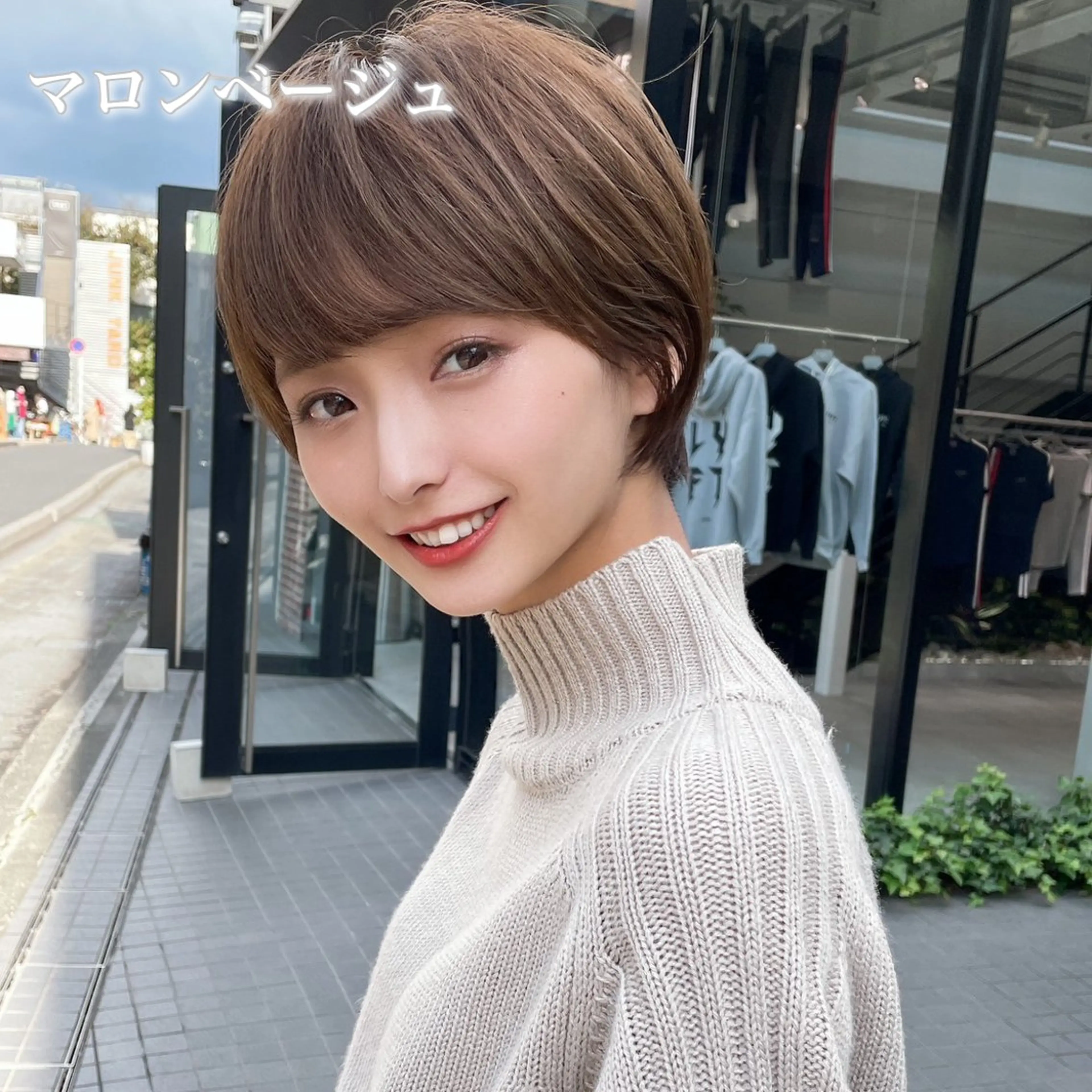 ショート カラー ブリーチなし/暖色/ 透明感/ririkaのヘアスタイル