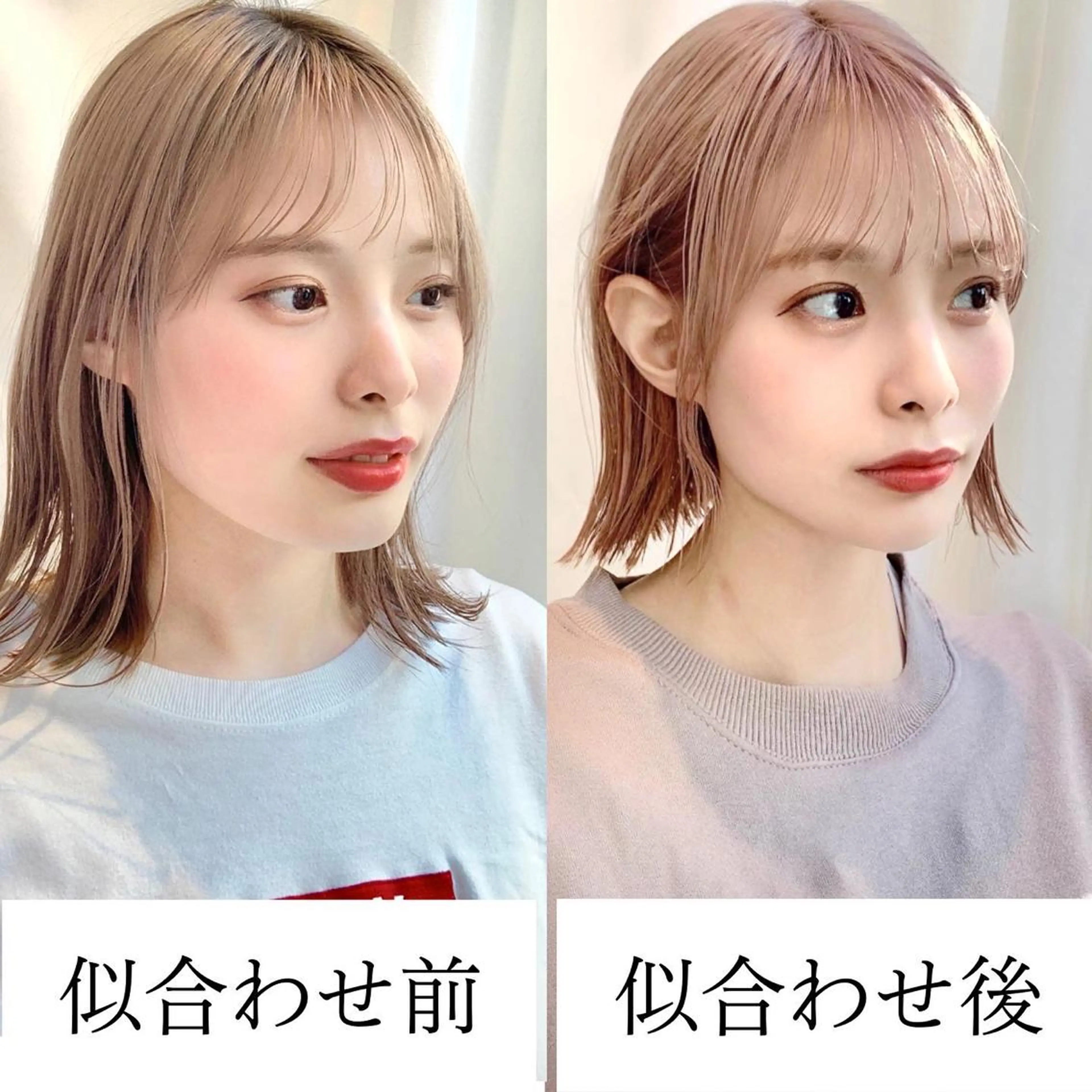 ミディアム カラー ベージュカラー 透明感カラー グレージュ ボブ カット ヘアカラー トリートメント レイヤー専門家 ダブルカラー修のヘアスタイル