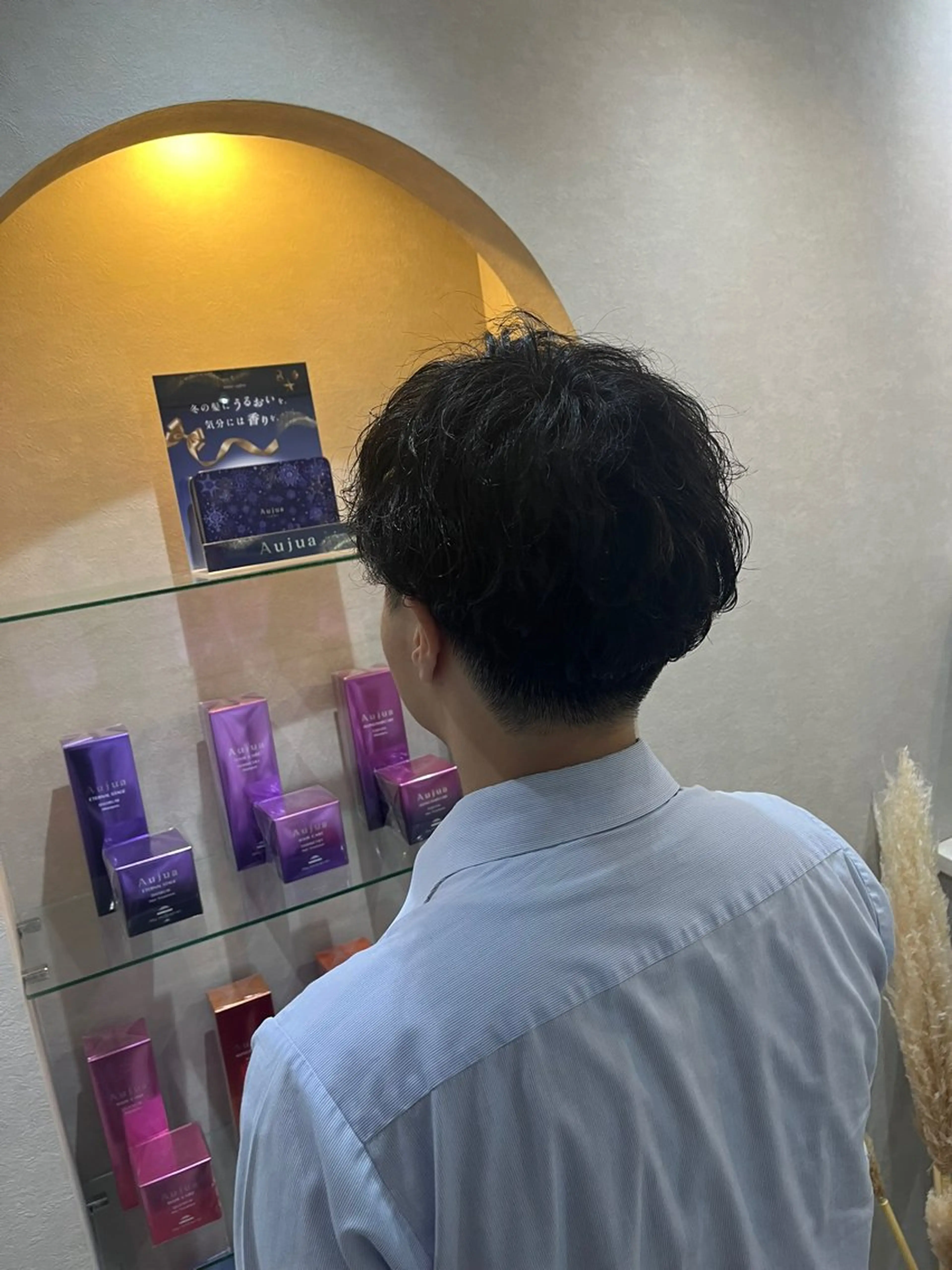 カット+パーマ(メンズのみ)の写真