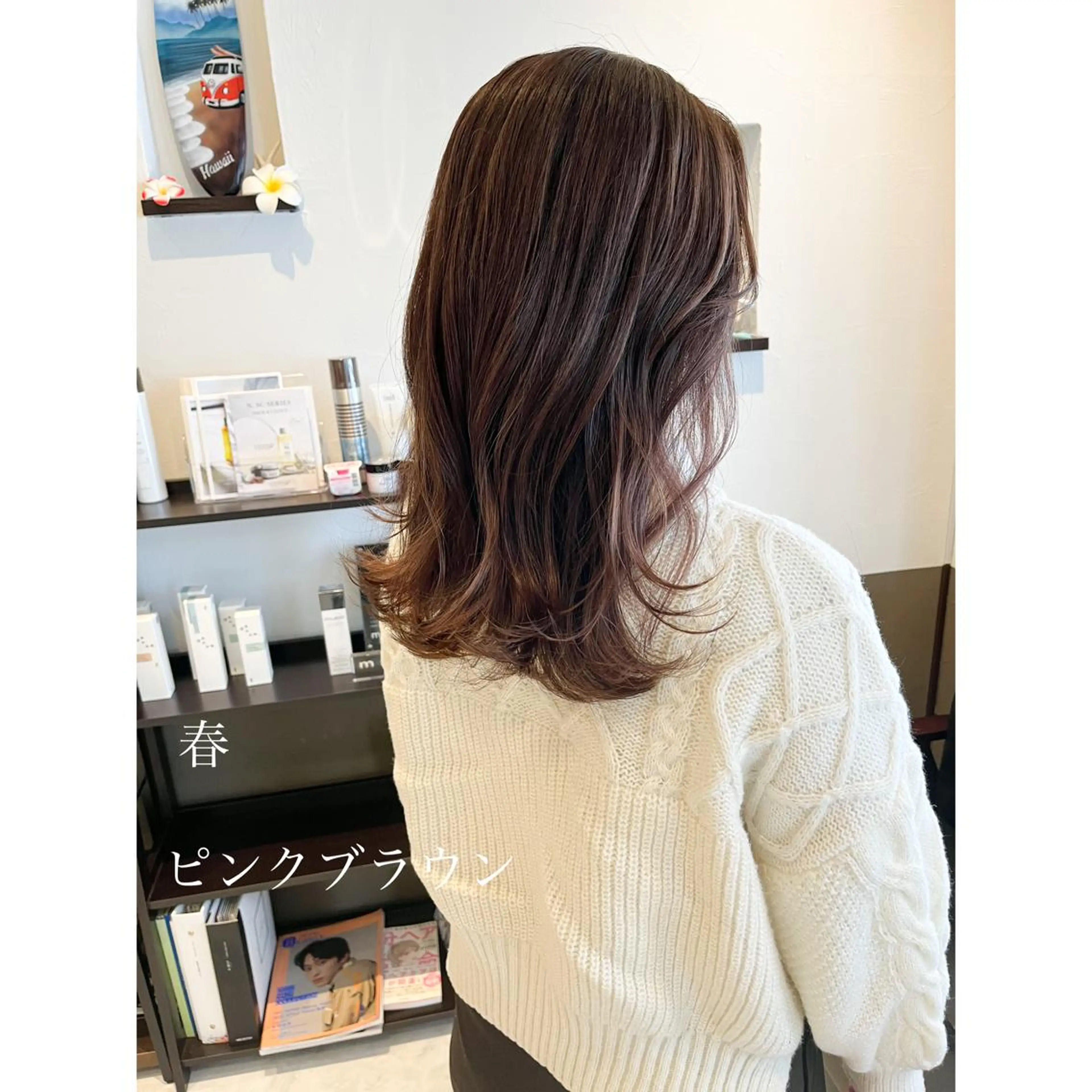 ロング カラー 坂井田 浩樹のヘアスタイル