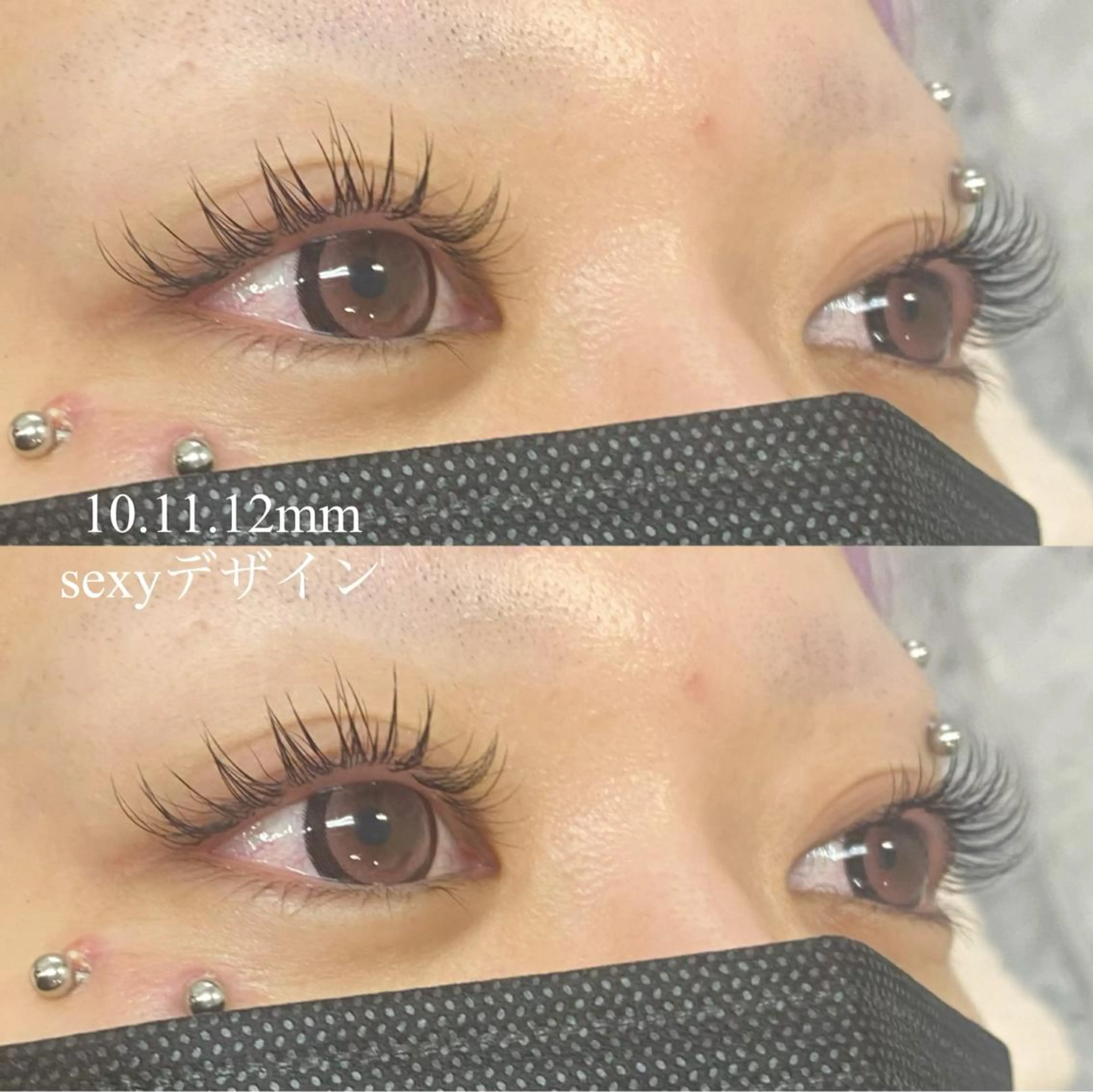 マツエク・マツパ MAQUIA小松店 石川のマツエク・マツパデザイン