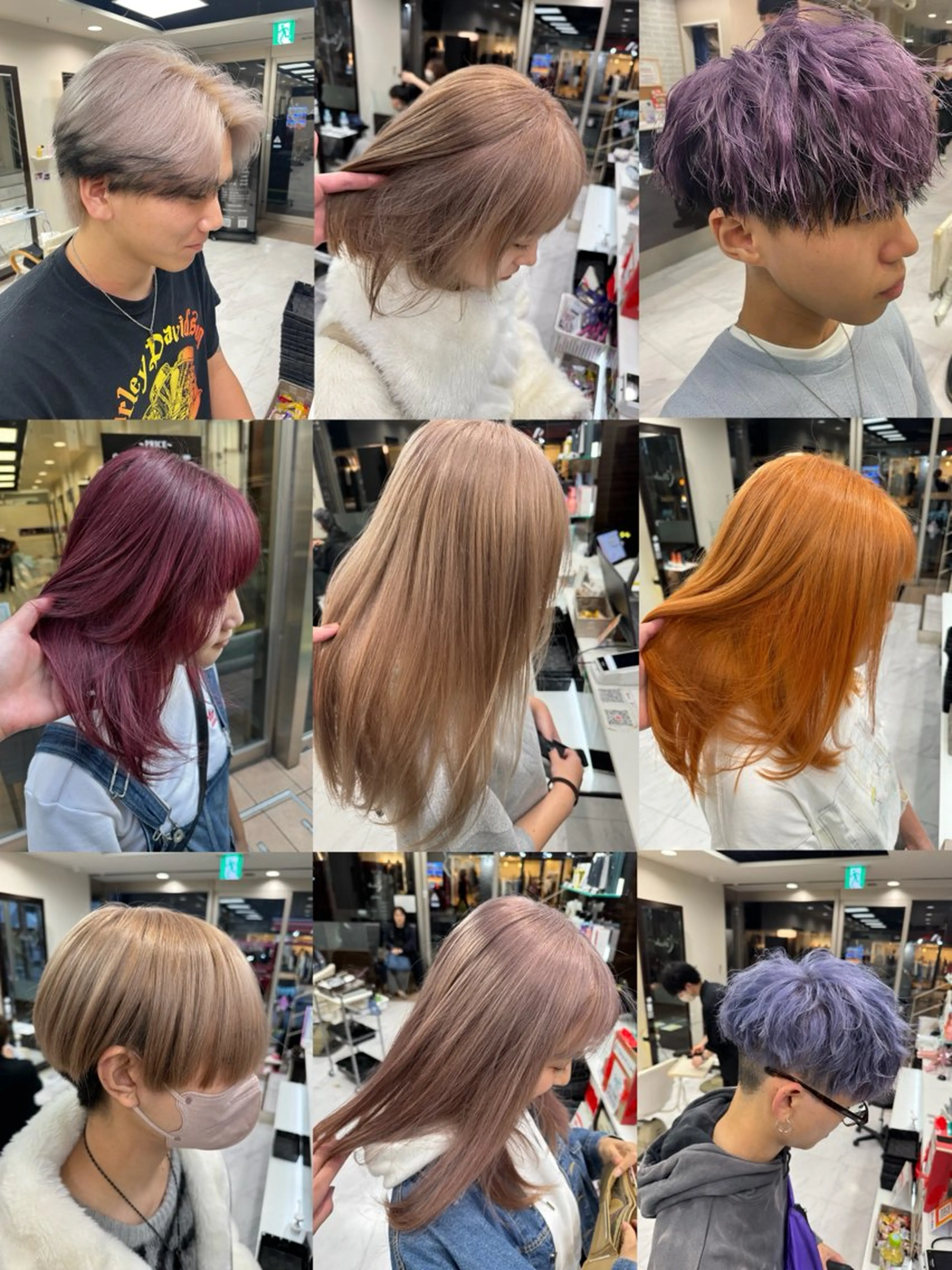 ✨カラーご相談メニュー✨の写真