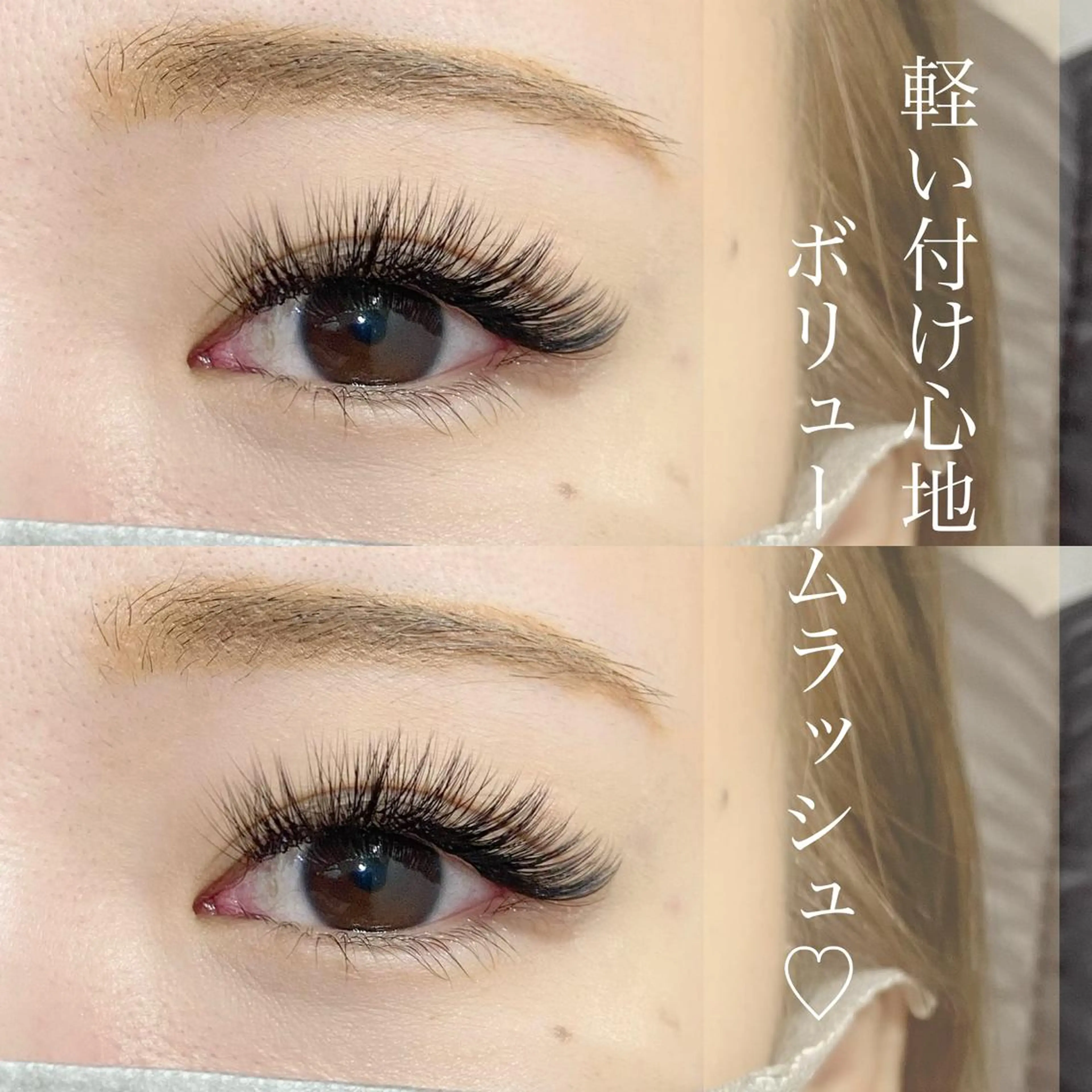 マツエク・マツパ 付け放題 ボリュームラッシュ マツエク アイデザイナー Key（ケイ）の眉毛・アイブロウイメージ