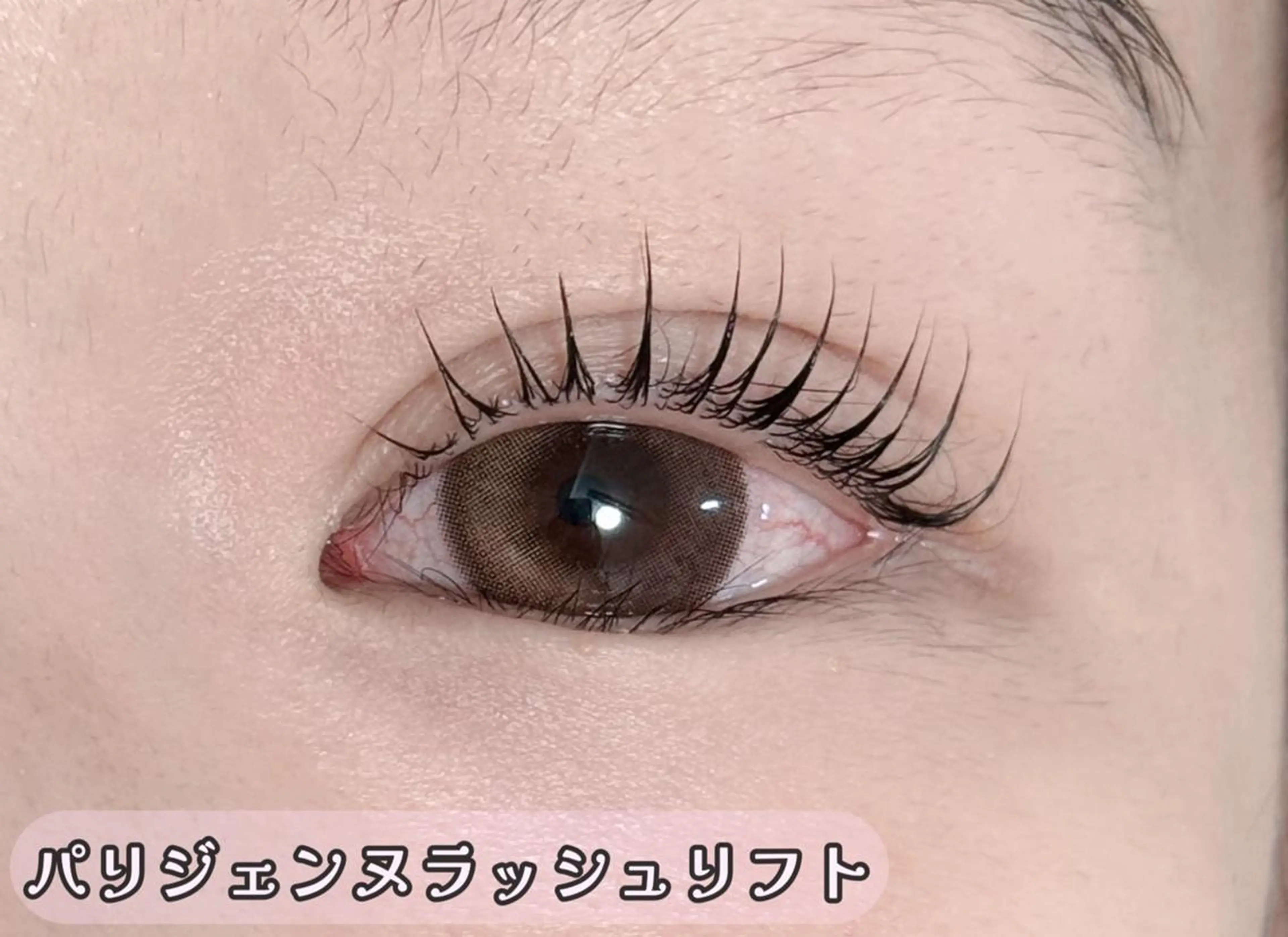 マツエク・マツパ な なのマツエク・マツパデザイン