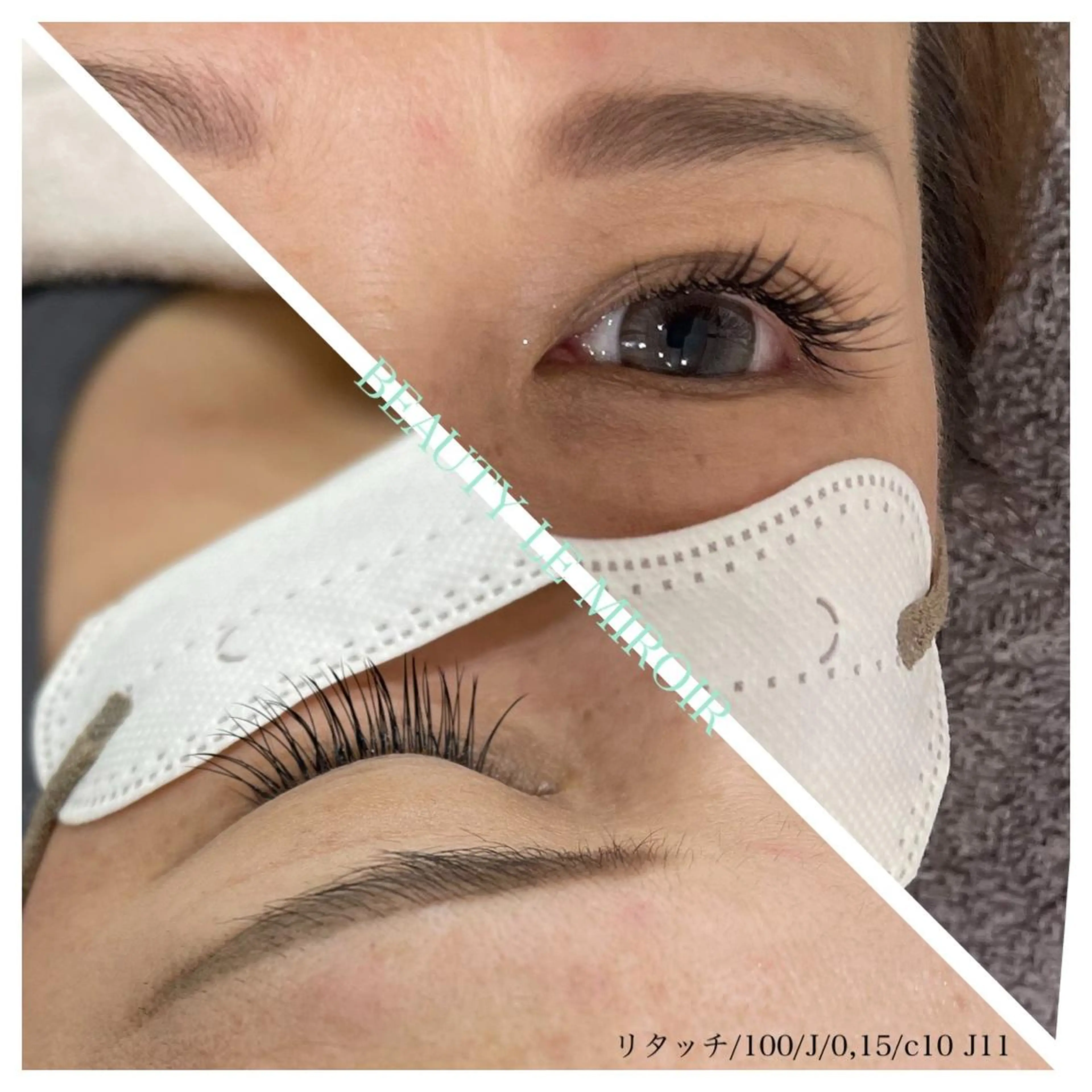 マツエク・マツパ ビューティー ミロワールのエステ・リラクイメージ