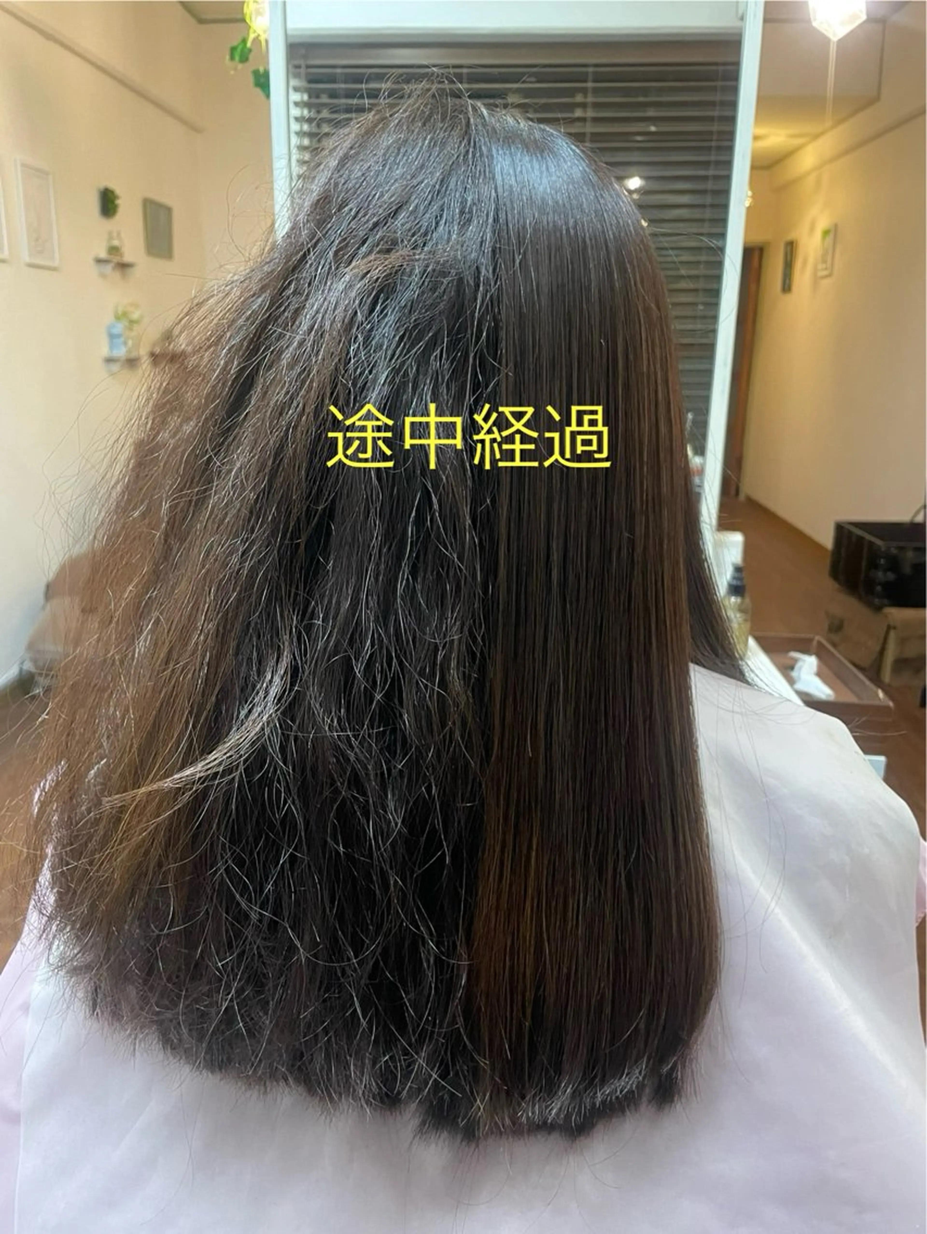 ロング パーマ 縮毛矯正 たかよし たかよしのヘアスタイル