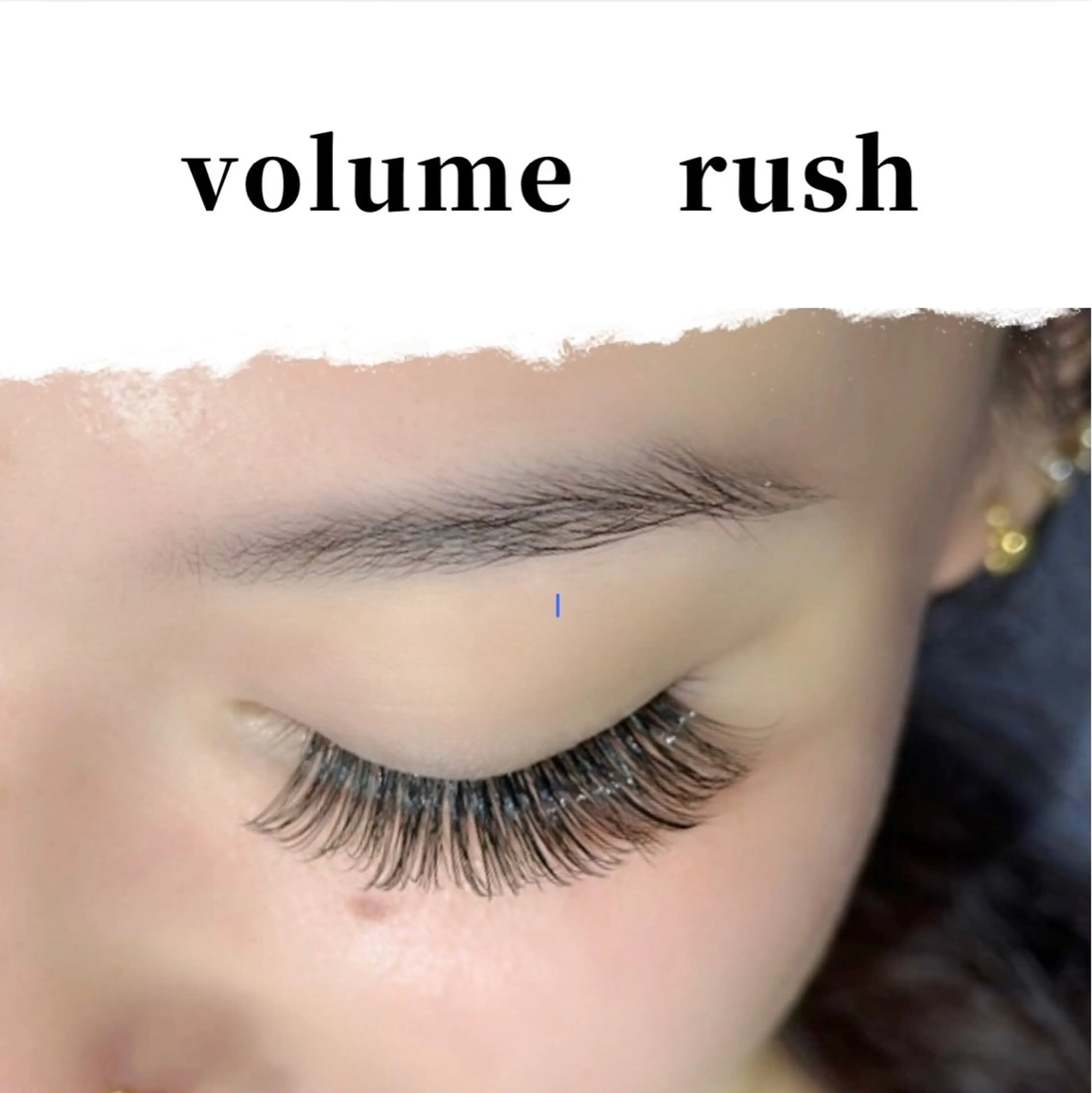 【期間限定】王道人気6Dボリュームラッシュ80束★もち◎オフ込み¥7800の写真