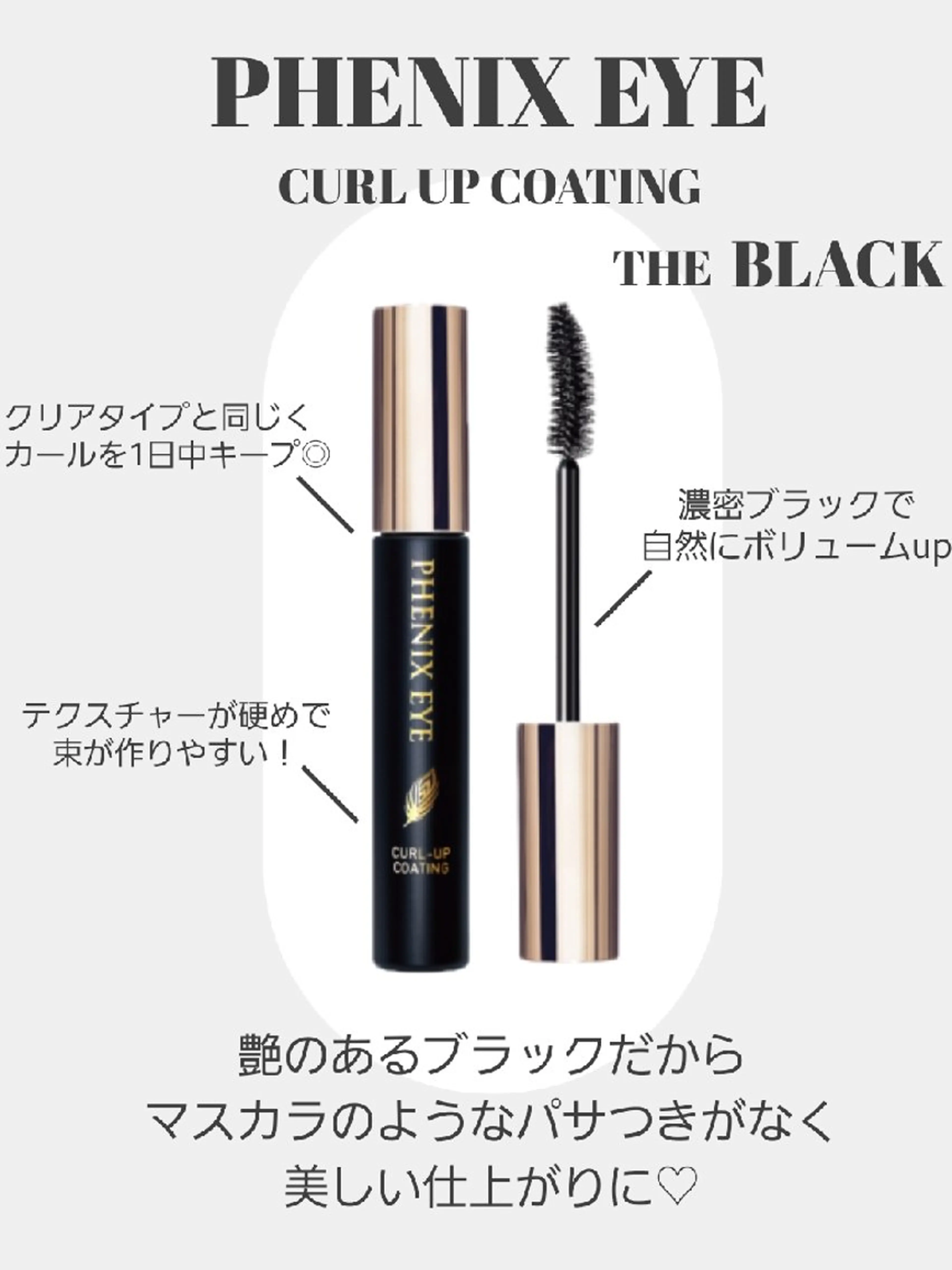 Loa いしばしのマツエク・マツパデザイン