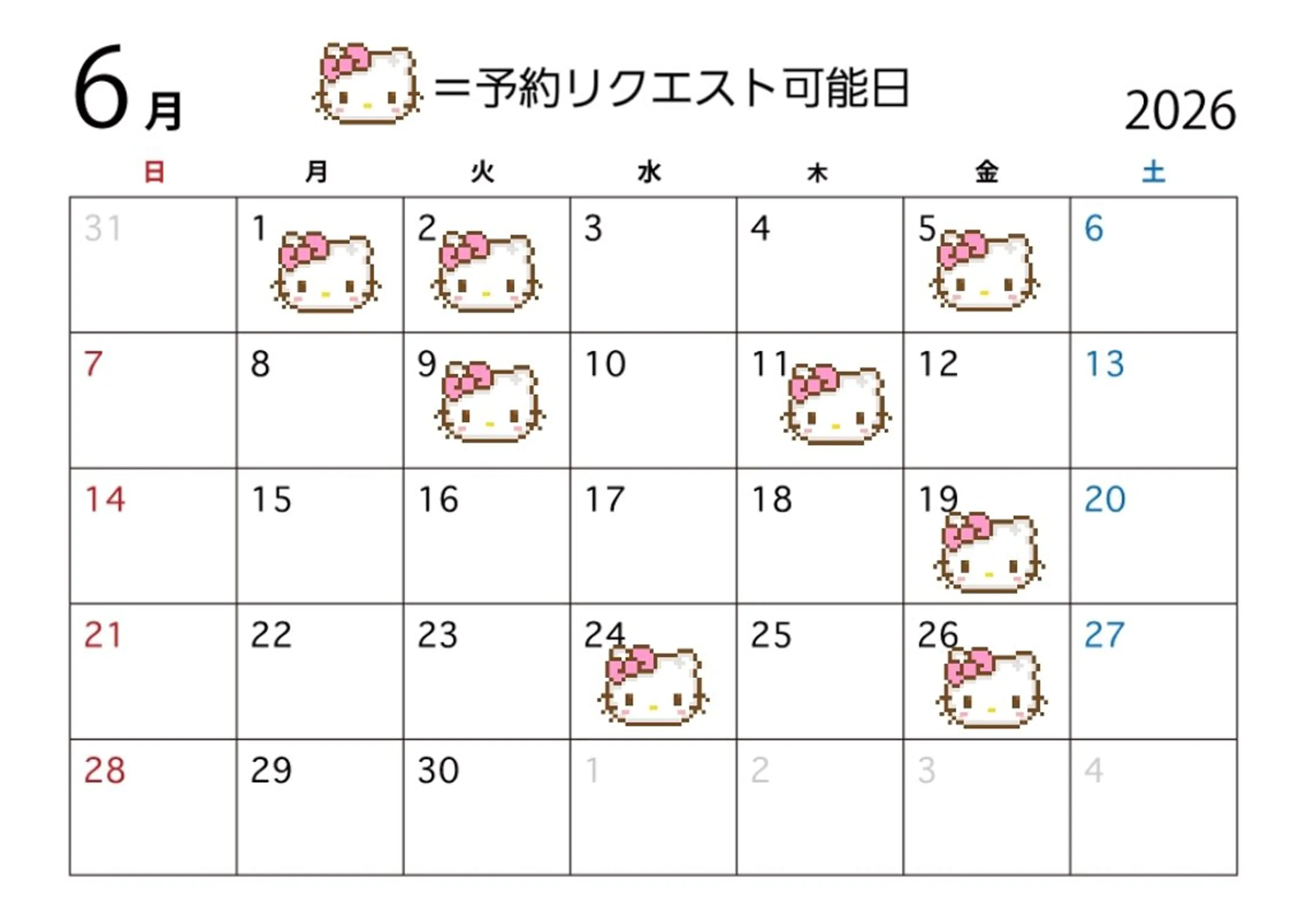 カラー カット ヘアカラー 透明感カラー️🫧‪ ℝ𝕚𝕟𝕒のヘアスタイル