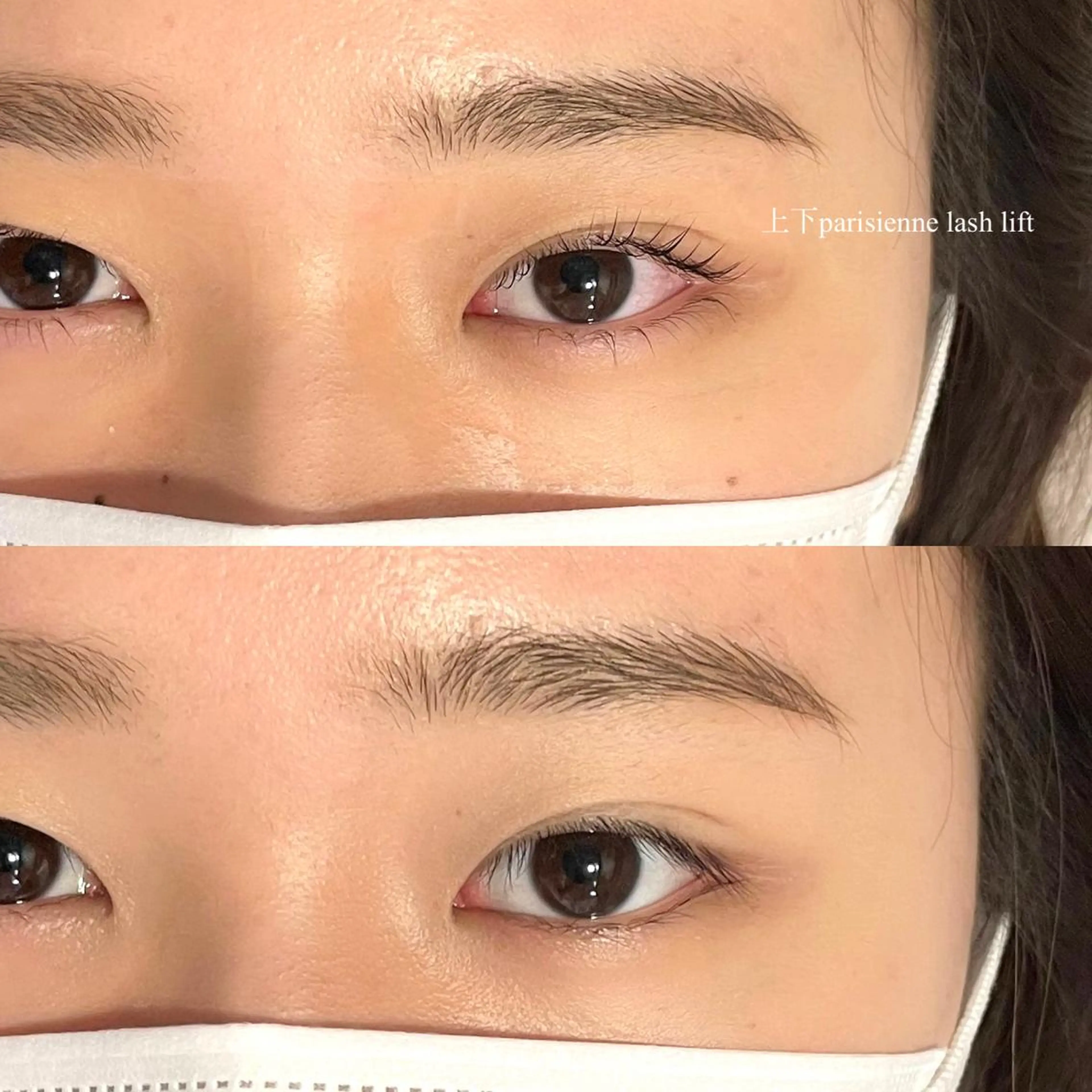 マツエク・マツパ パリジェンヌラッシュリフト 下まつげエクステ マツパ 吉祥寺kasumi 🌛eye/browのマツエク・マツパデザイン