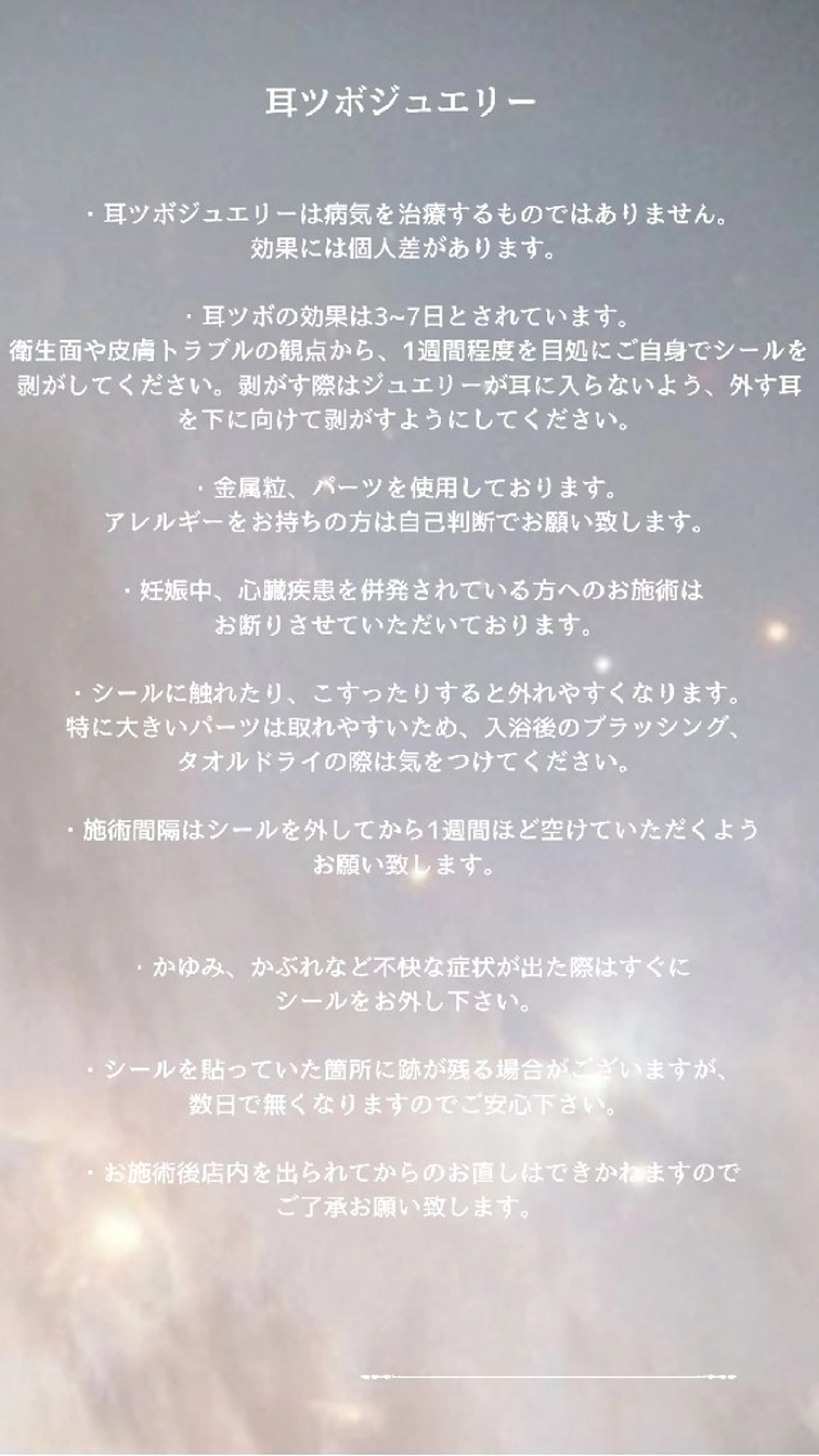 その他 nagisa 🩰🫧のネイルデザイン