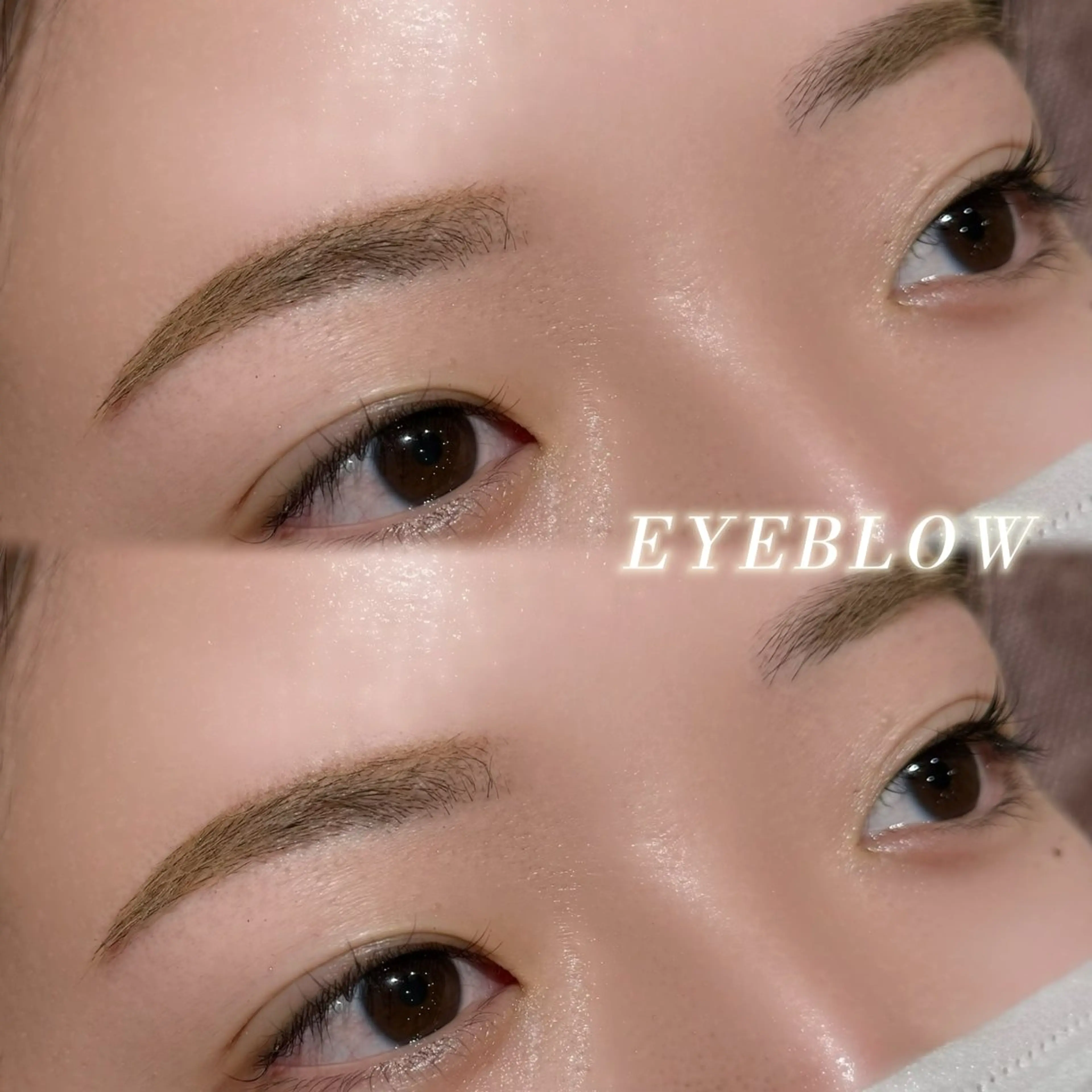 アイブロウ anela 野口 琴音の眉毛・アイブロウイメージ