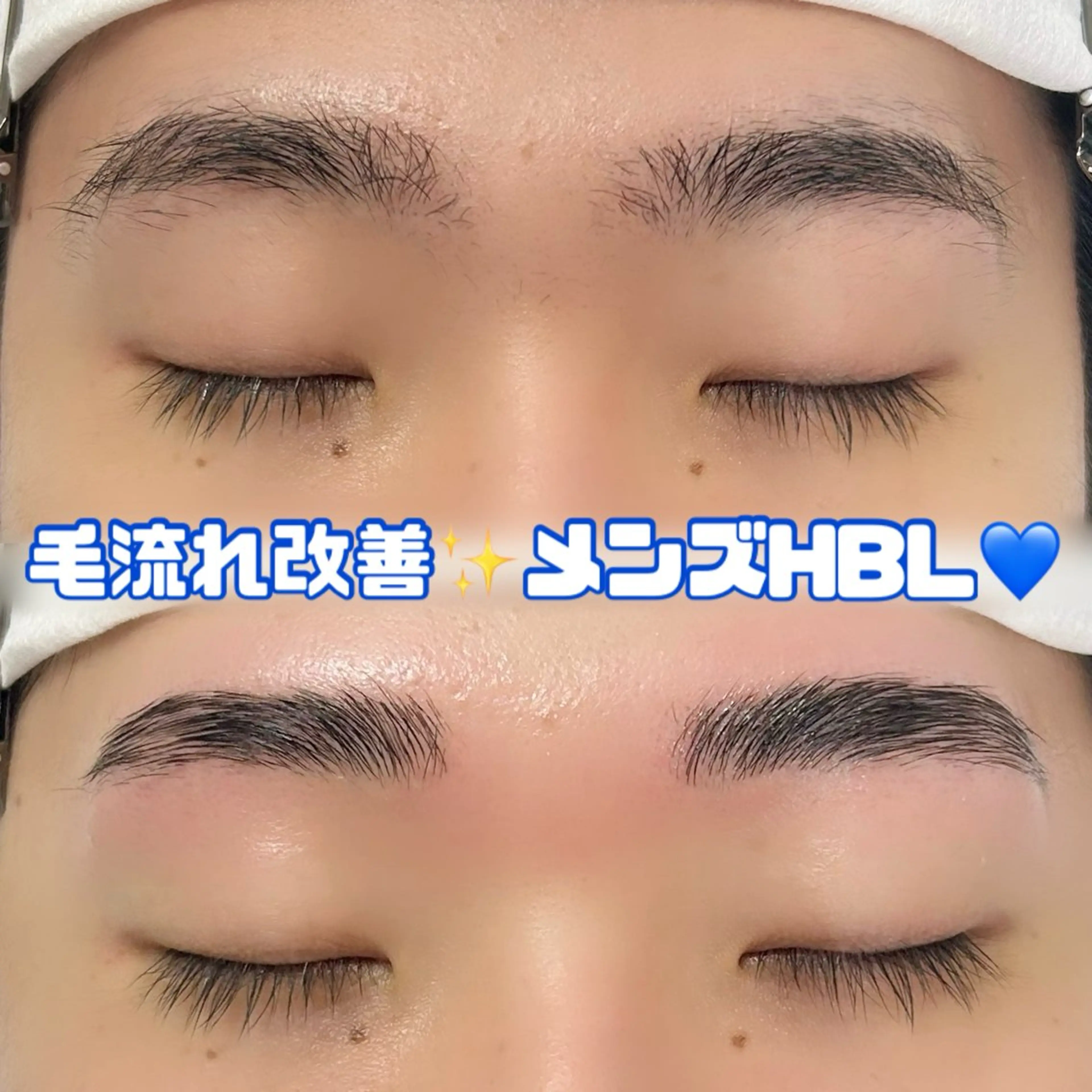 アイブロウ その他(アイブロウ) 鈴木 理彩のマツエク・マツパデザイン